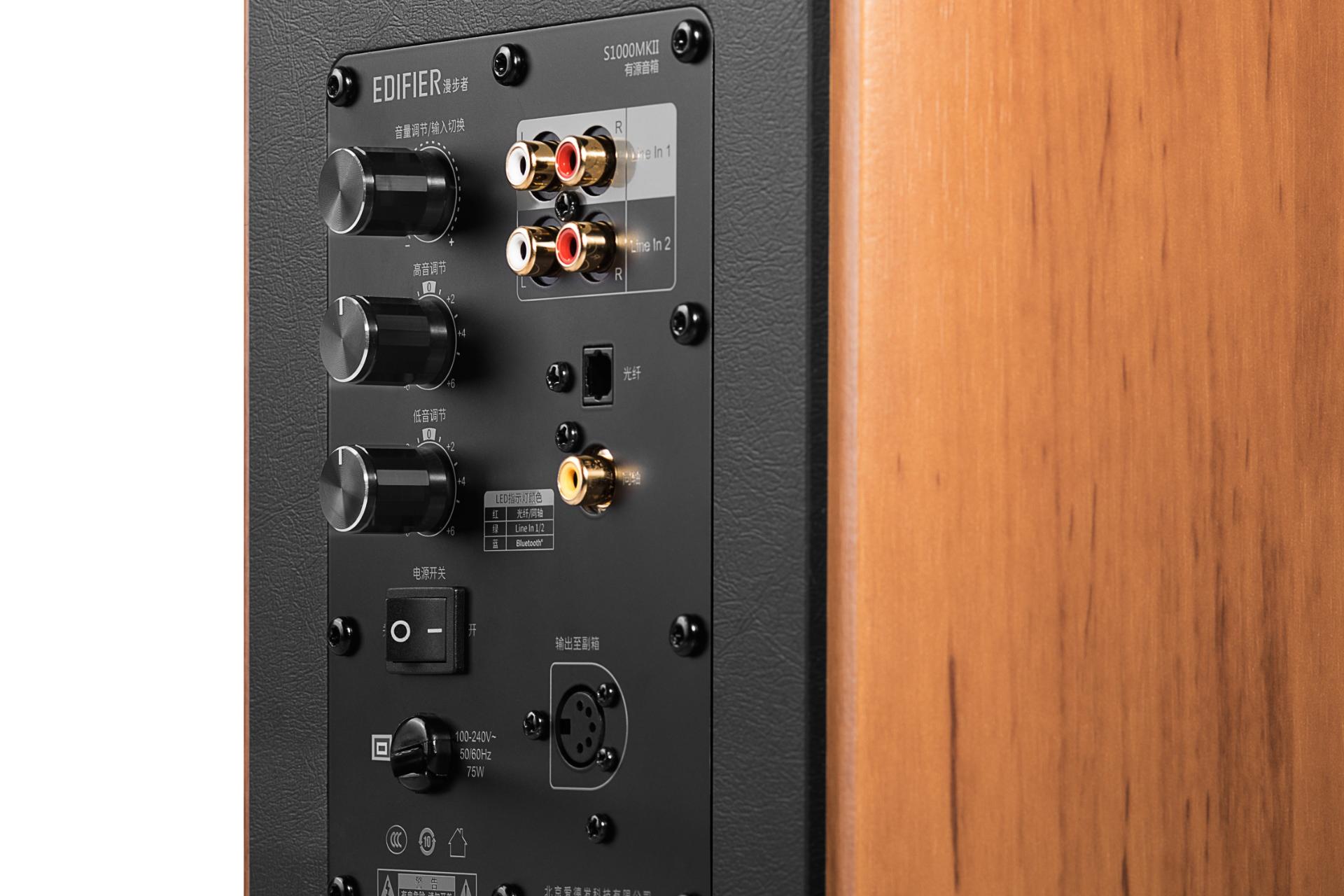 کنترل کننده صدا و اتصالات اسپیکر ادیفایر Edifier S1000MKII