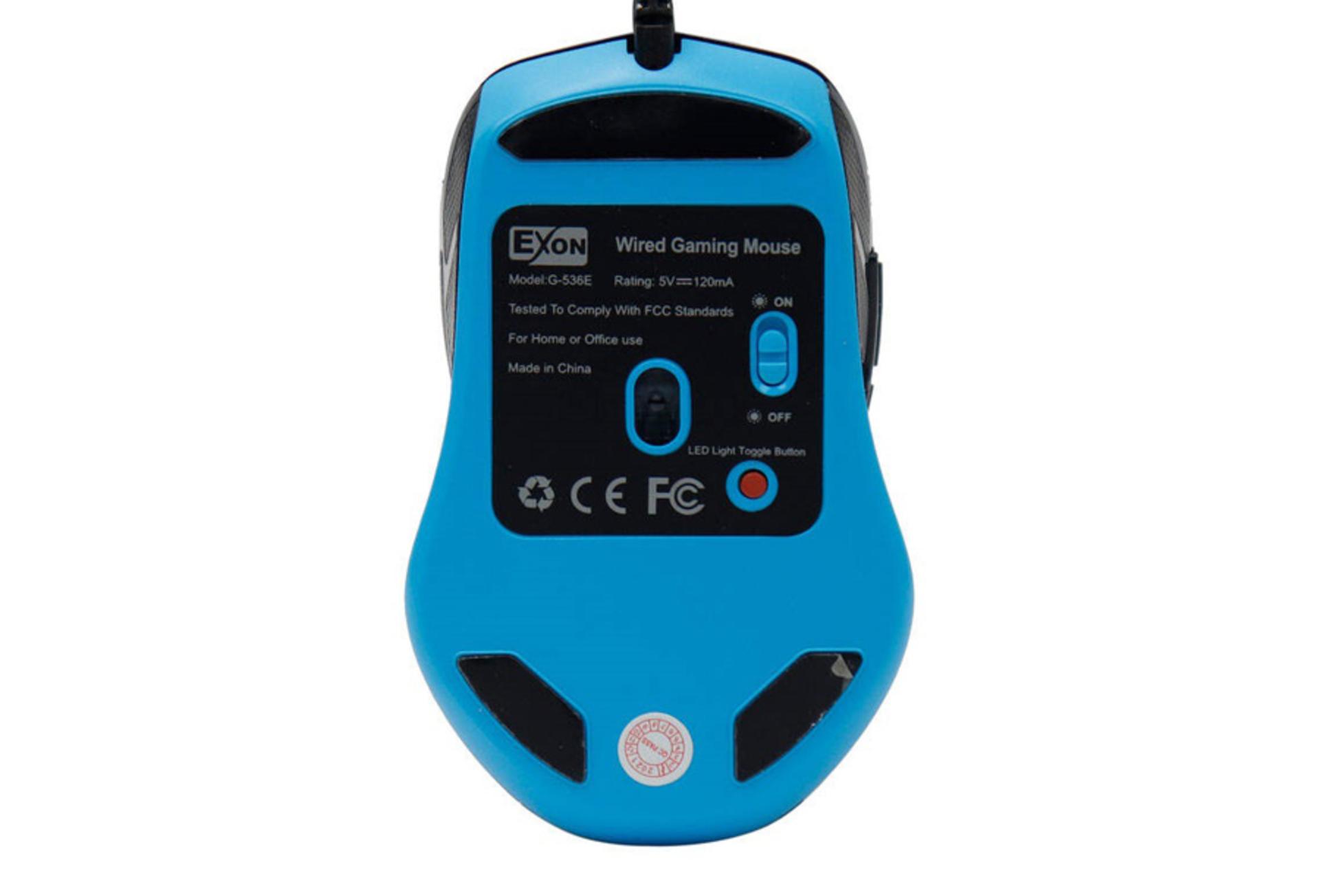 نمای پشت ماوس اکسون G-536E