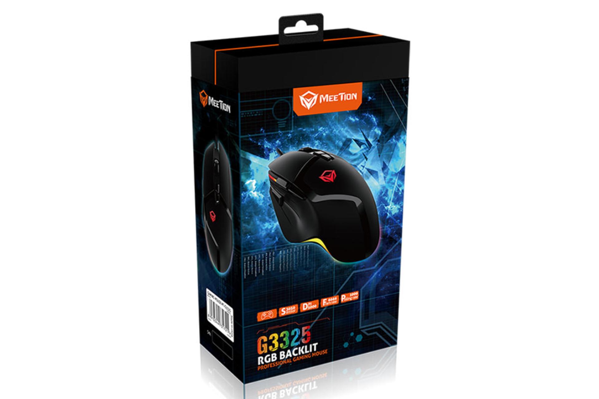 جعبه ماوس میشن Hades G3325