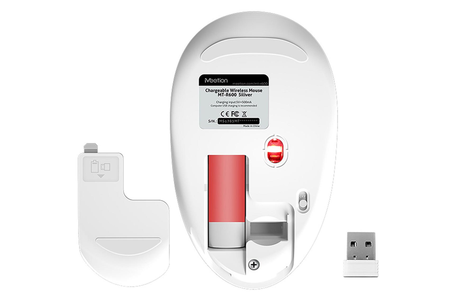 نمای پشت ماوس میشن MT-R600