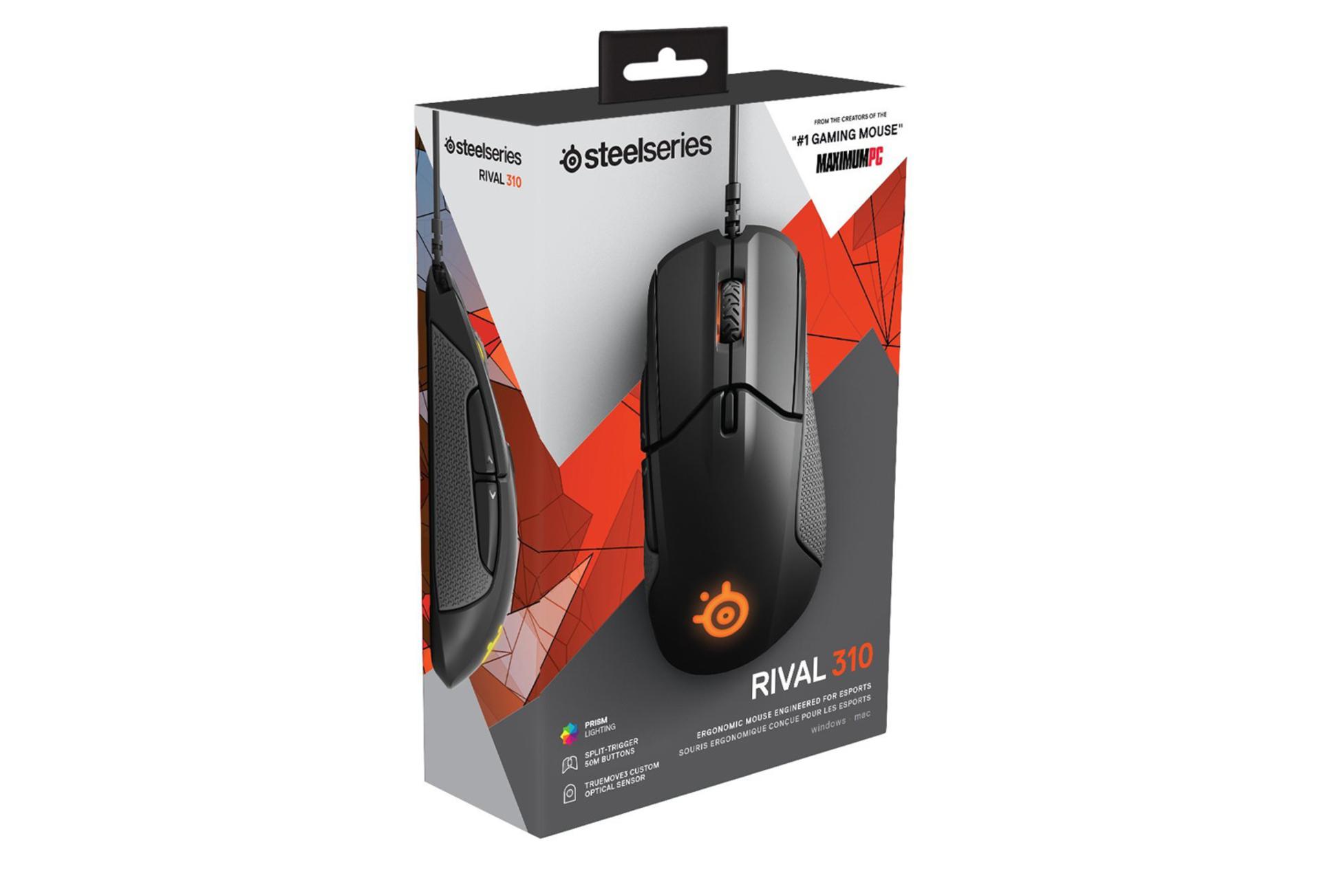 جعبه ماوس استیل سریز Rival 310