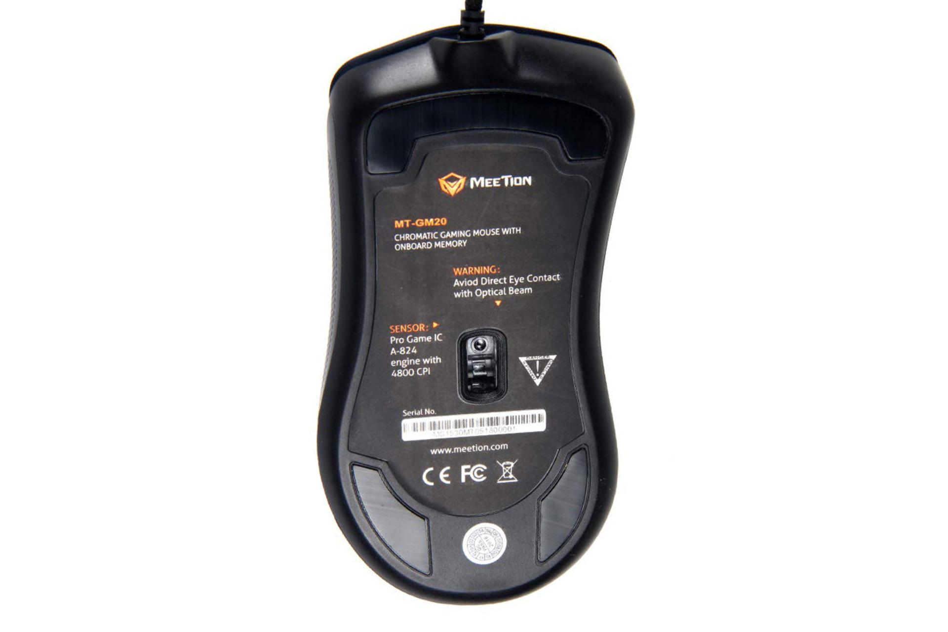 نمای پشت ماوس میشن MT-GM20