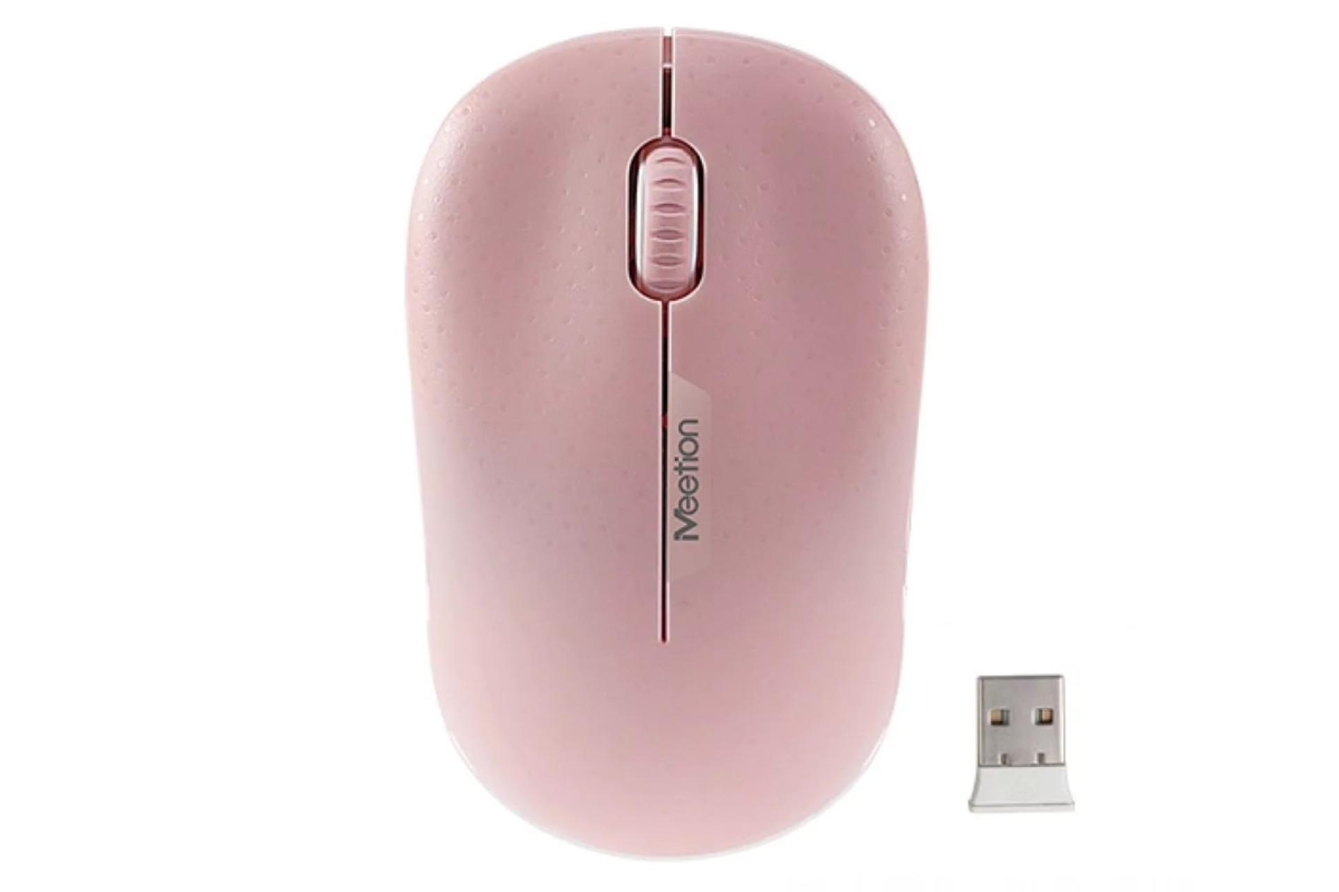 ماوس میشن R545 صورتی