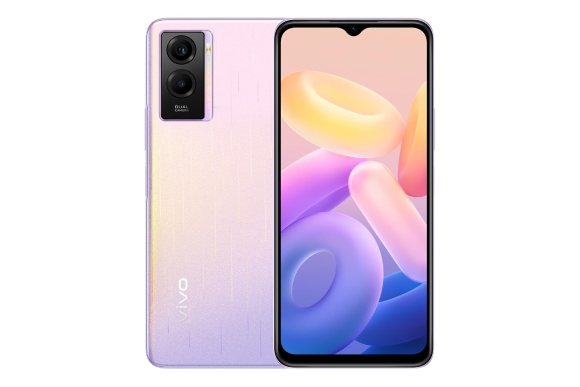 گوشی موبایل ویوو vivo Y55s 5G صورتی