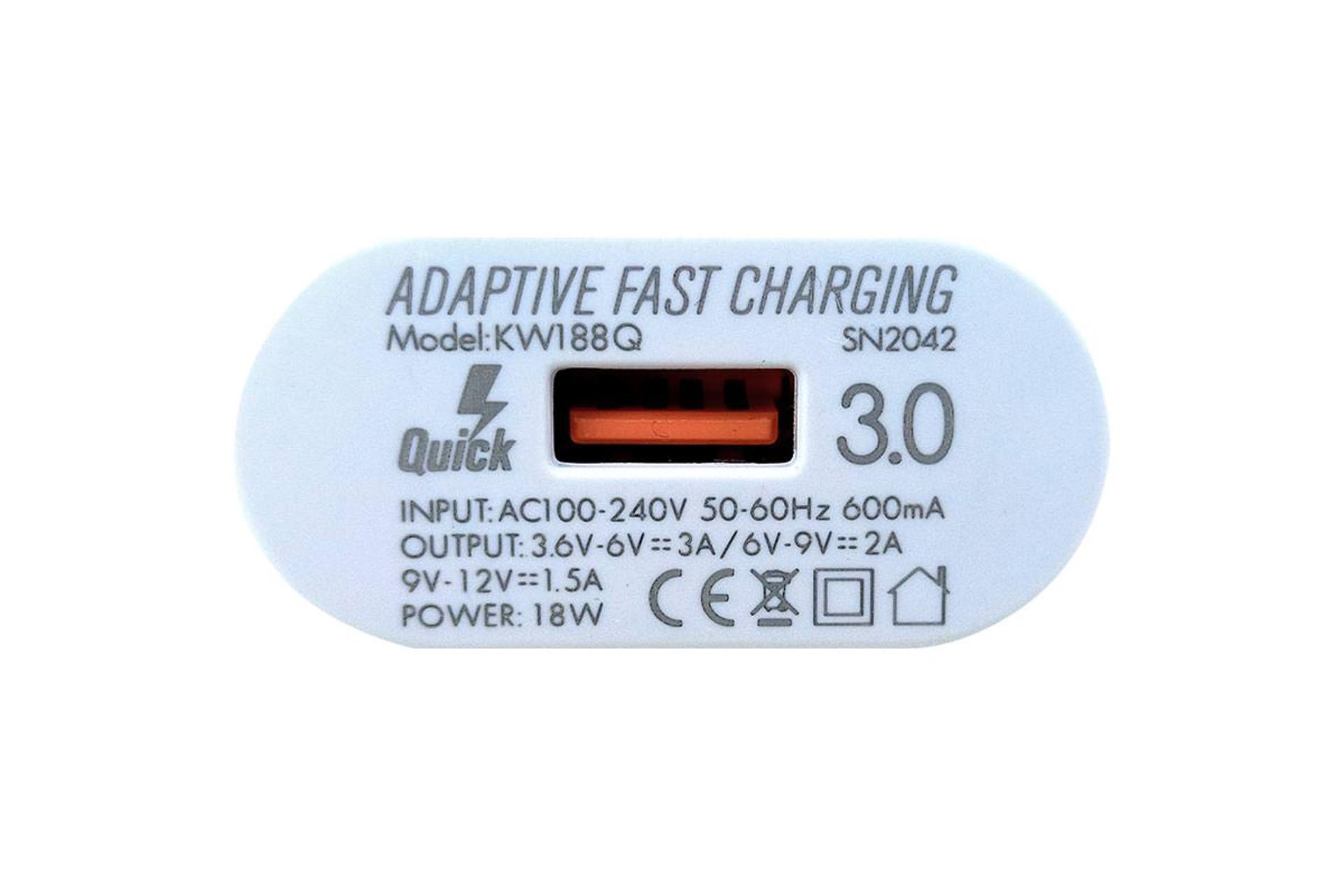 درگاه خروجی شارژر کینگ استار KW188Q