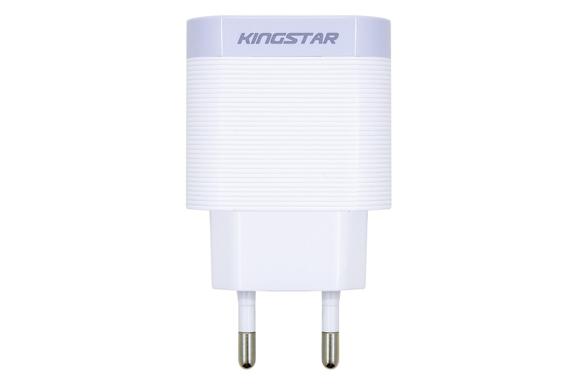 نمای روبرو شارژر کینگ استار KW188Q