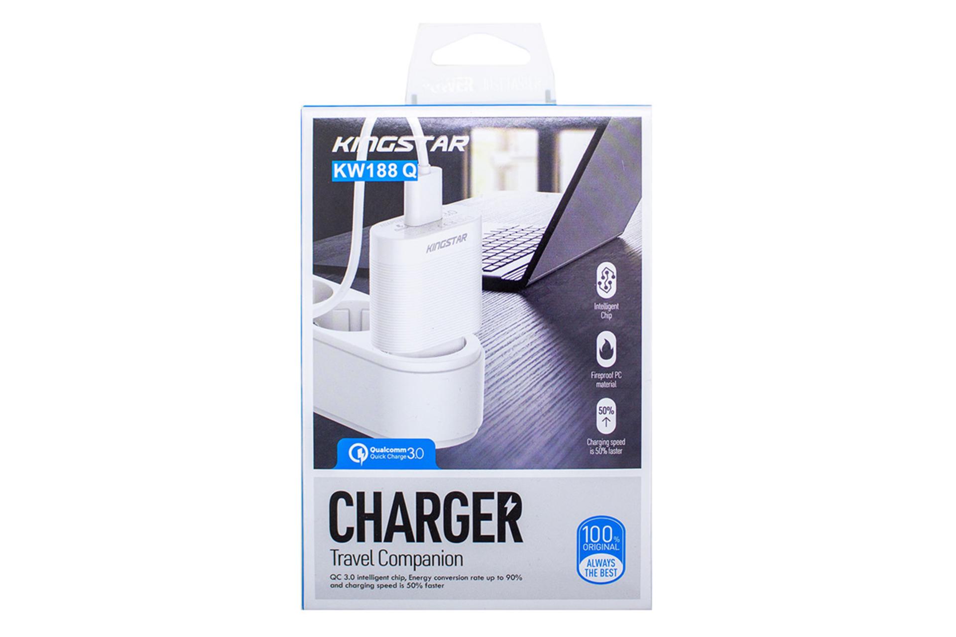 جعبه شارژر کینگ استار KW188Q