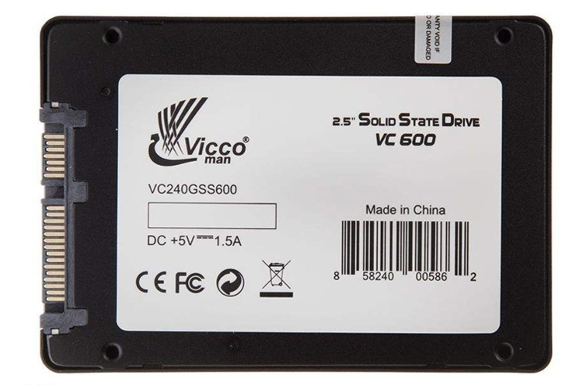 پشت SSD ویکومن Viccoman VC600 SATA 2.5 Inch 240GB ظرفیت 240 گیگابایت