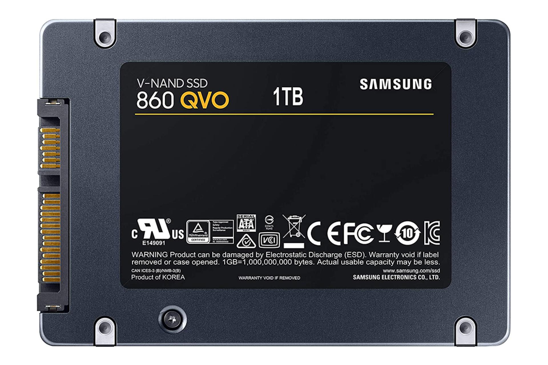 سامسونگ 860 QVO ظرفیت 1 ترابایت / Samsung 860 QVO 1TB