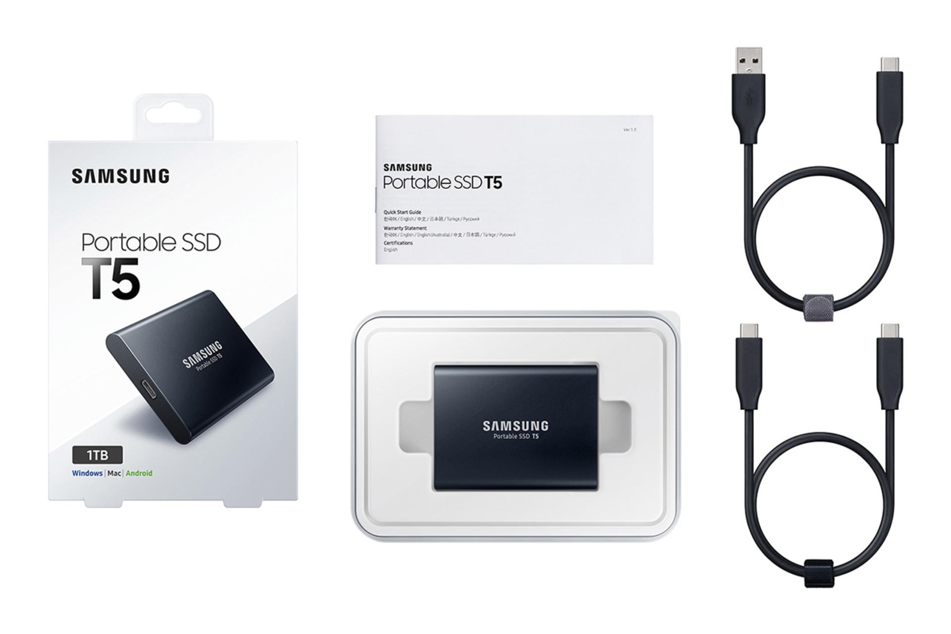 نمای جعبه حافظه SSD اکسترنال سامسونگ T5 ظرفیت 1 ترابایت و نمایش محتویات