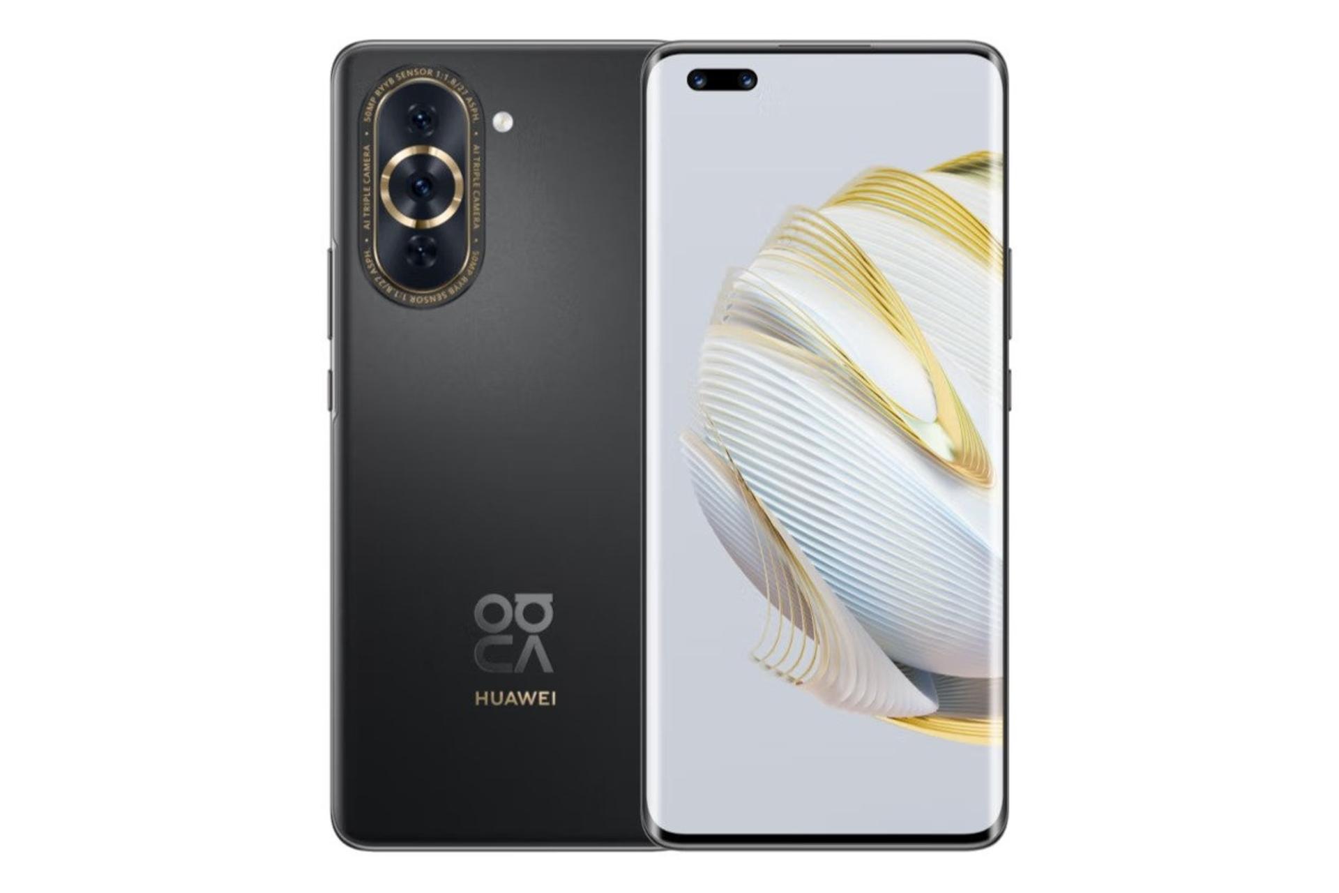 مرجع متخصصين ايران موبايل موبايل نوا 10 پرو هواوي / Huawei nova 10 Pro مشكي