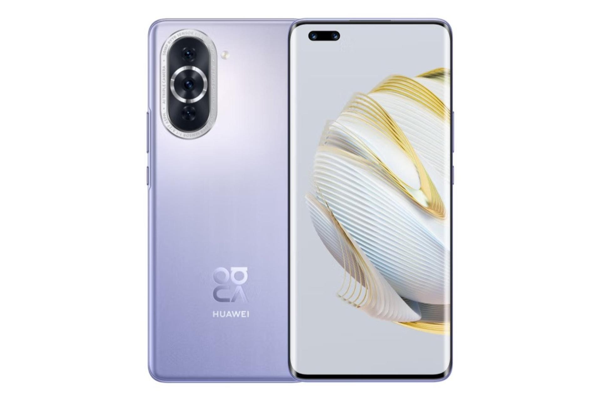 گوشی موبایل نوا 10 پرو هواوی / Huawei nova 10 Pro بنفش