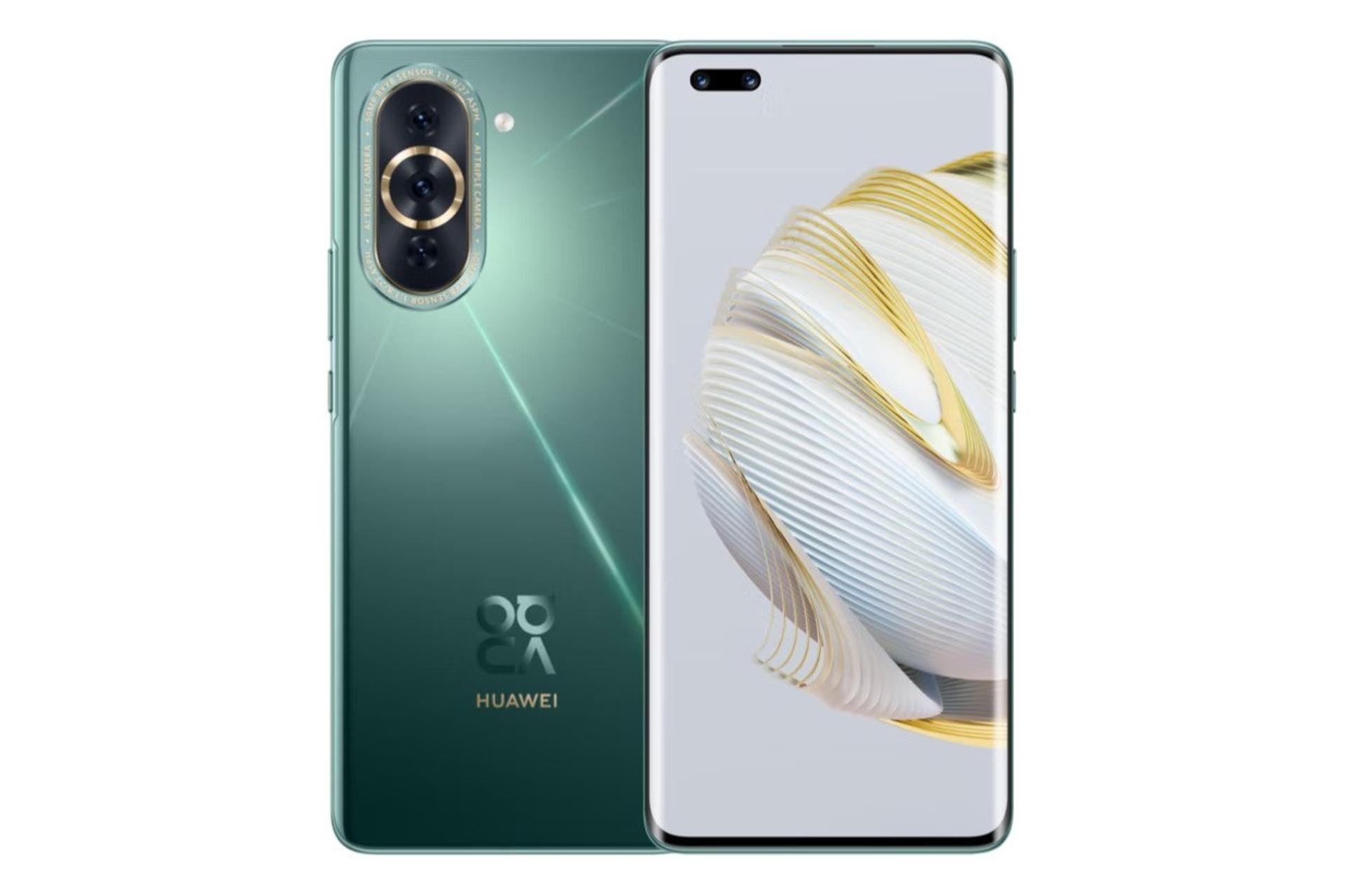 گوشی موبایل نوا 10 پرو هواوی / Huawei nova 10 Pro سبز