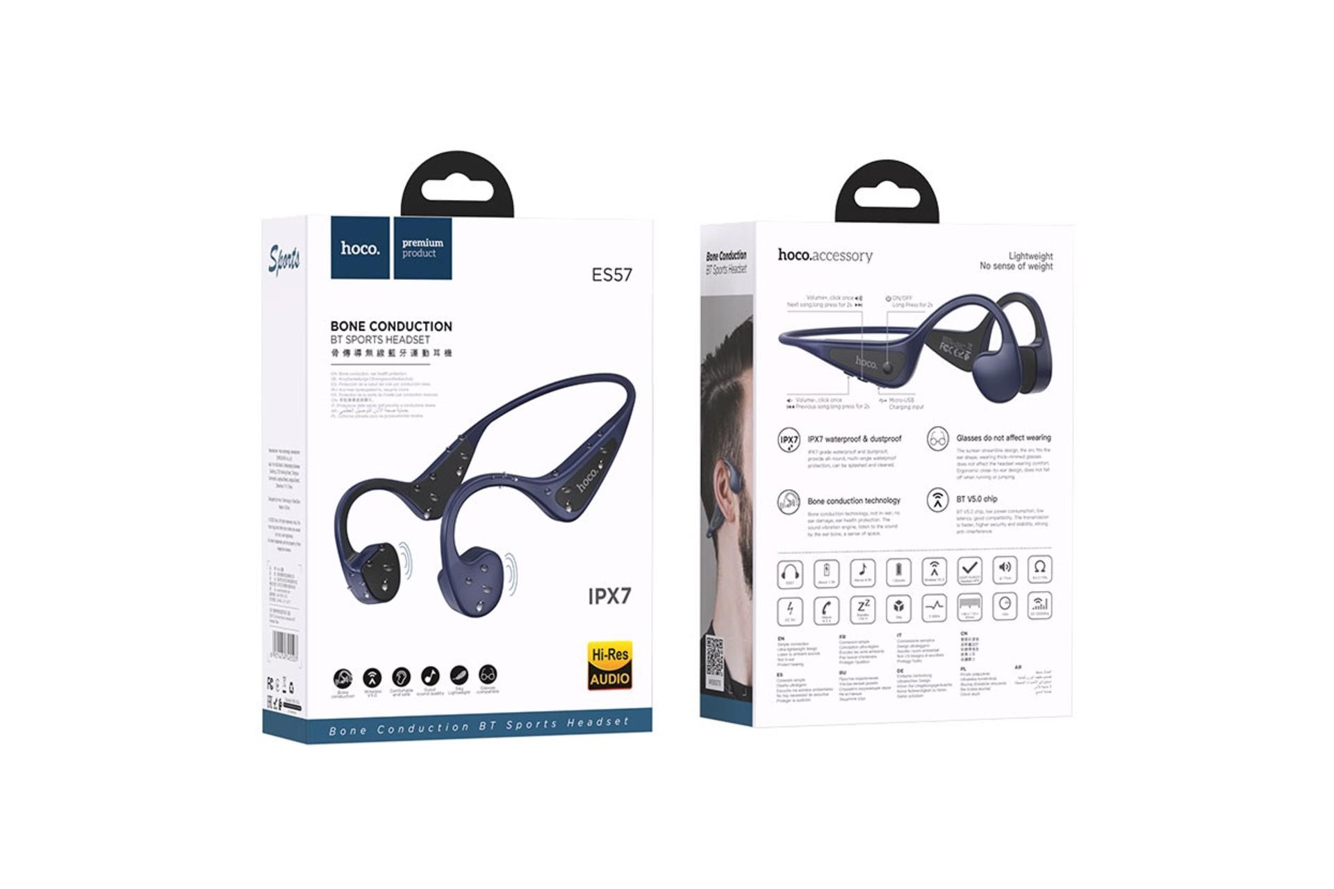 جعبه هدفون بی سیم هوکو HOCO ES57 آبی