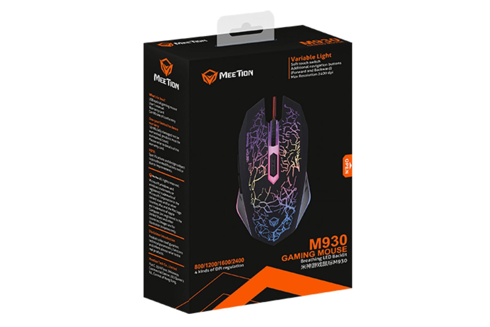 جعبه ماوس میشن M930