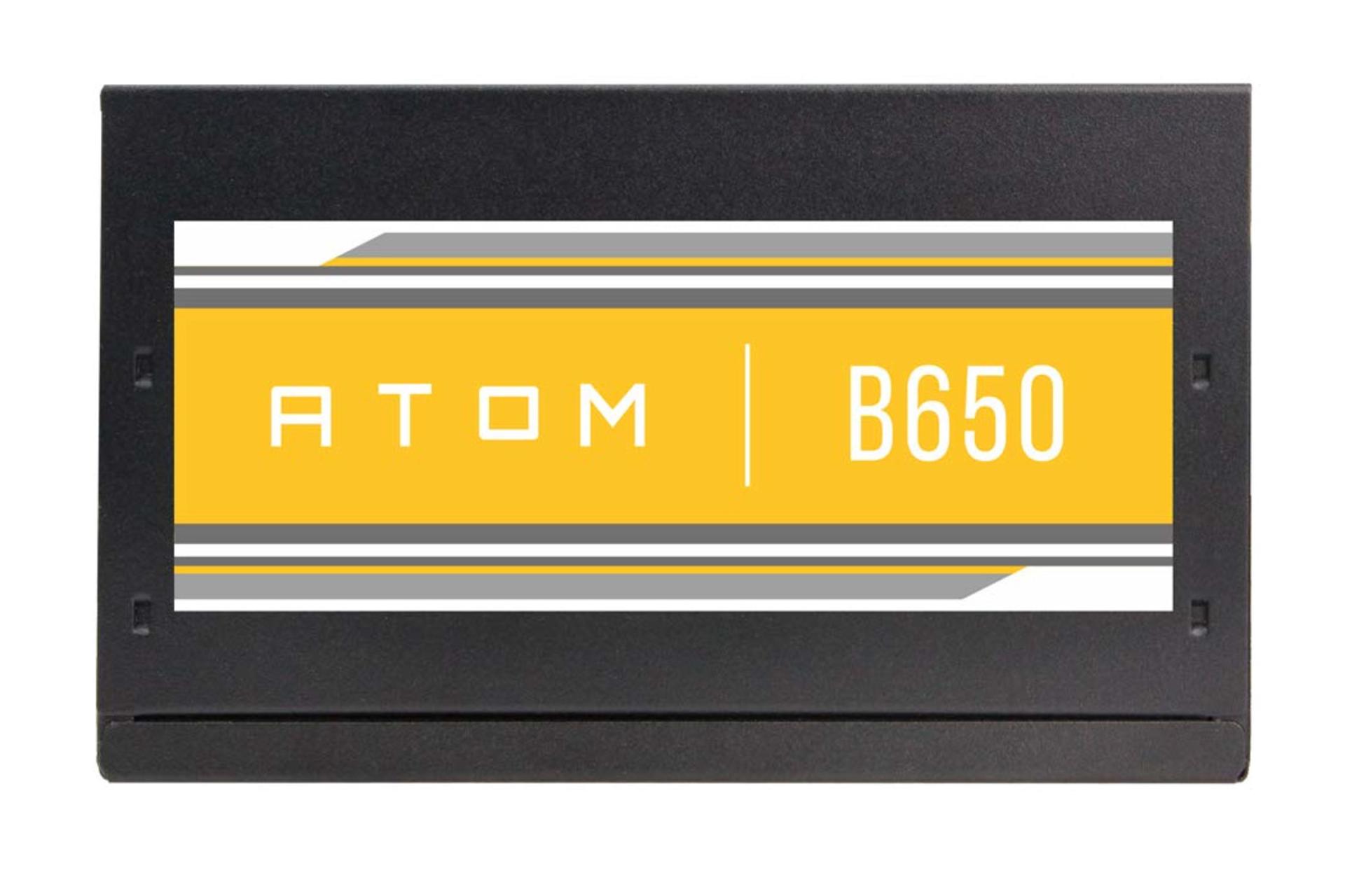 نمای جانبی پاور کامپیوتر انتک ATOM B650 با توان 650 وات