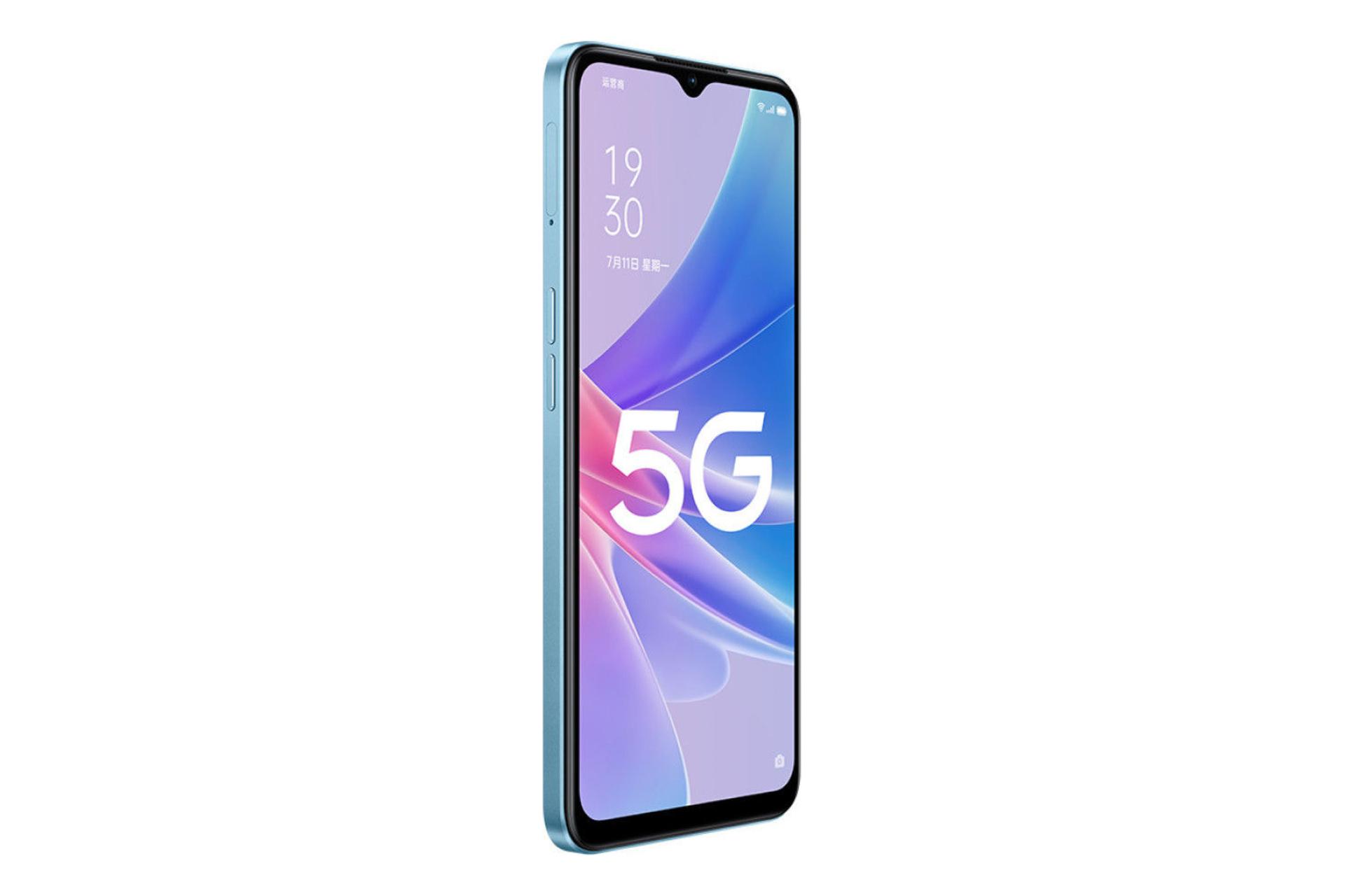 پنل جلو گوشی موبایل اوپو Oppo A97