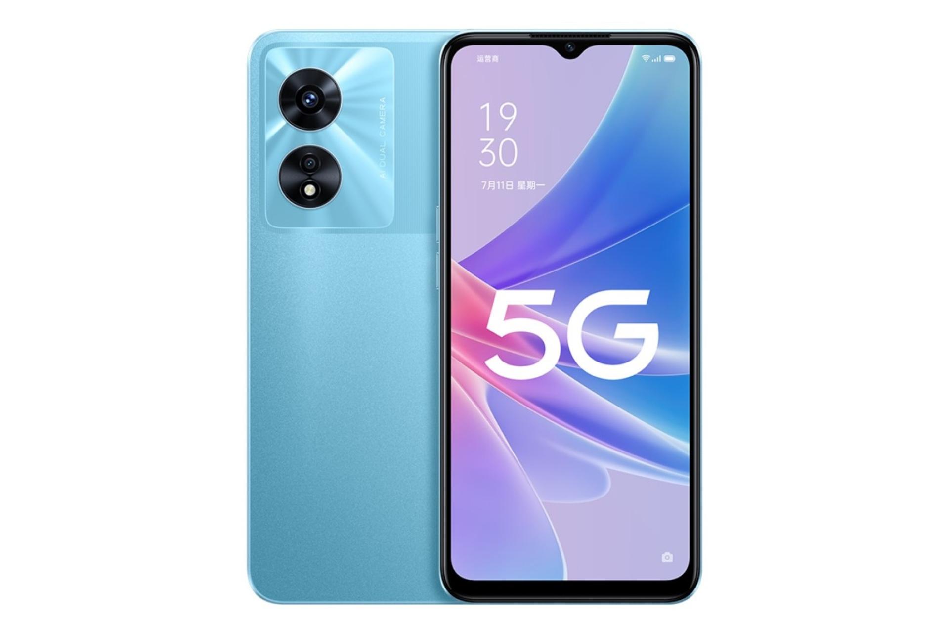 گوشی موبایل اوپو Oppo A97 آبی