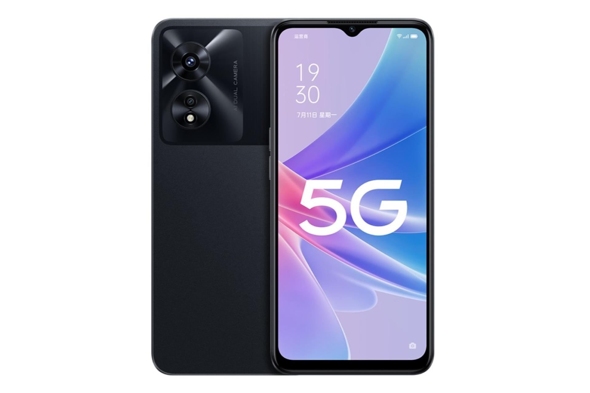 گوشی موبایل اوپو Oppo A97 مشکی