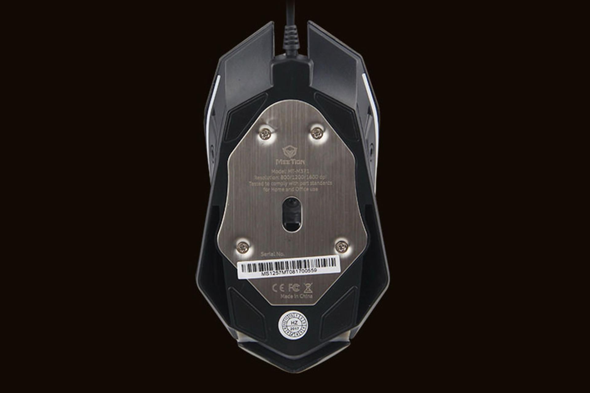 نمای پشت ماوس میشن M731