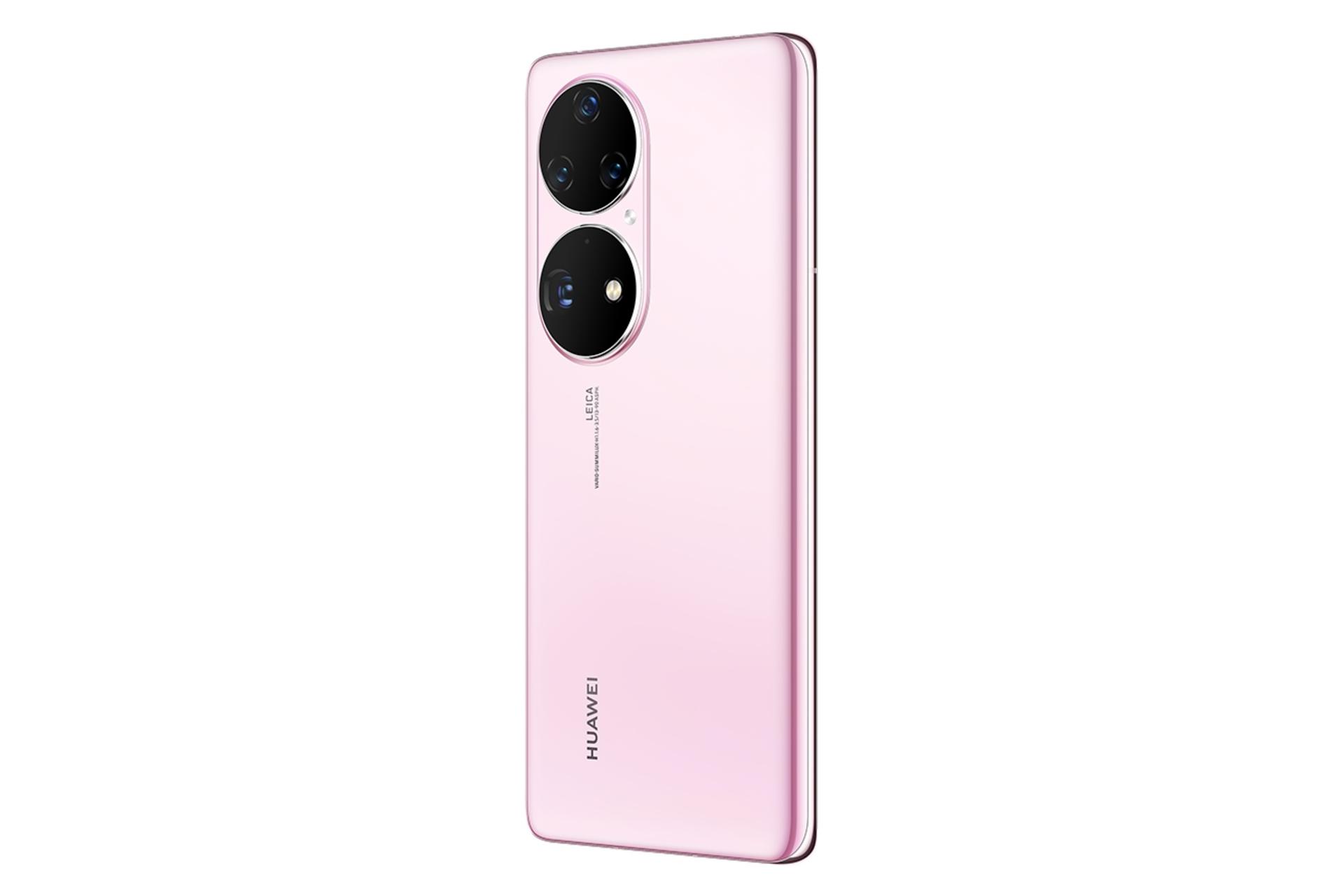پنل پشت Huawei P50 Pro / پی 50 پرو هواوی صورتی