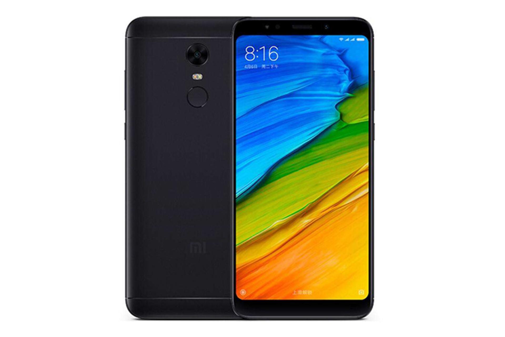 redmi 5 plus