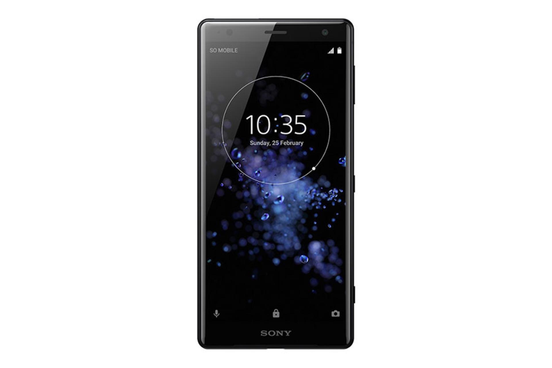 سونی اکسپریا ایکس زد ۲ / Sony Xperia XZ2