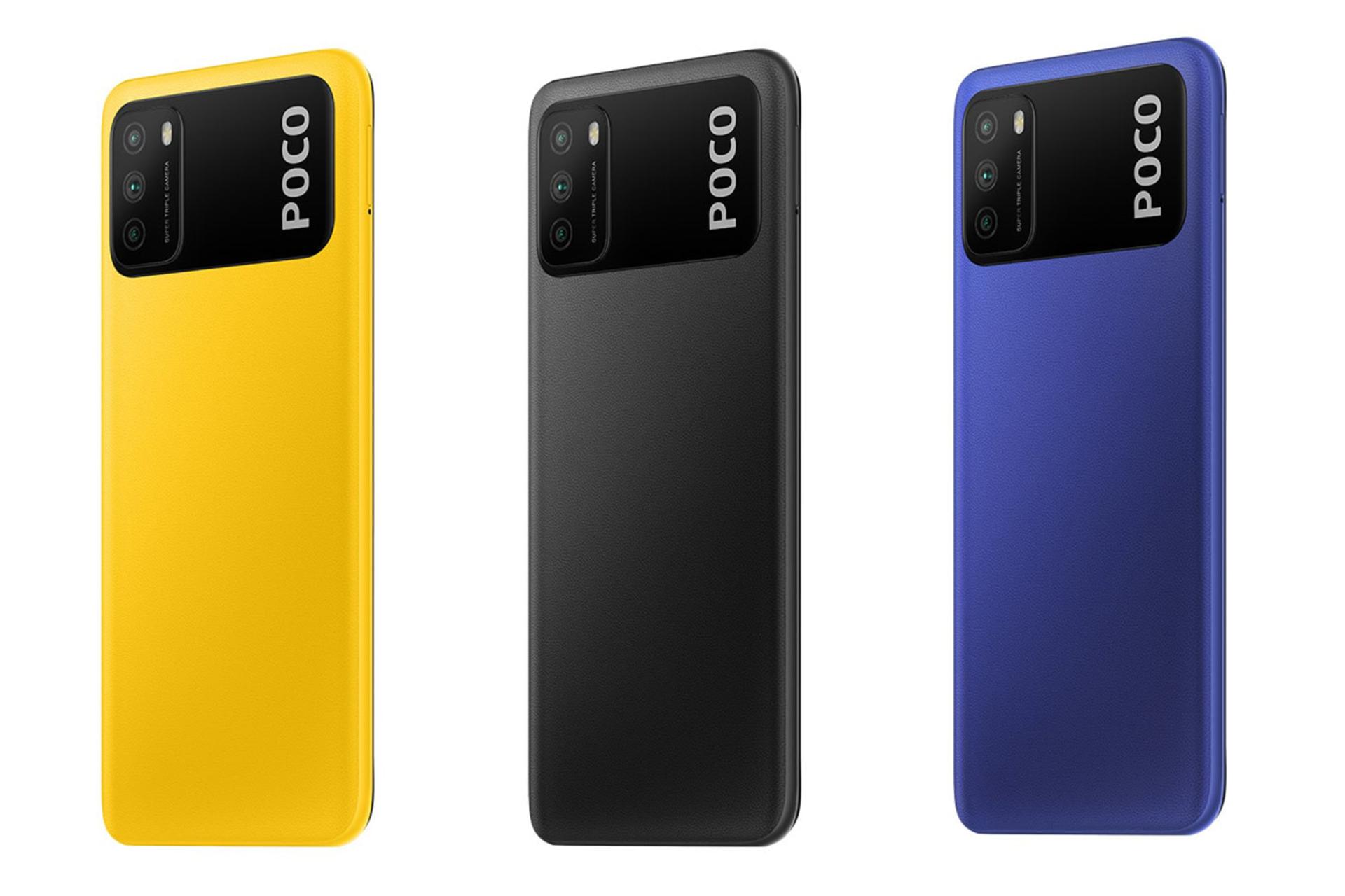 گوشی شیائومی پوکو ام 3 در رنگ ها مشکی آبی و زرد