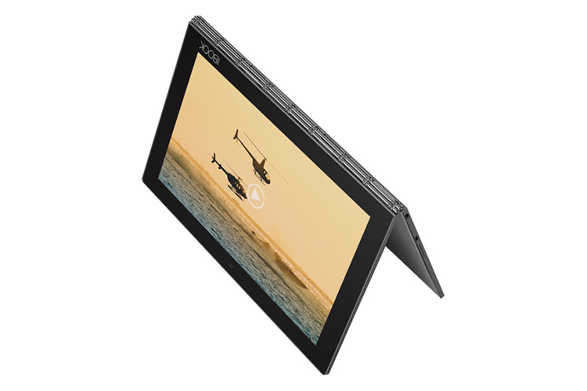 یوگا بوک With Windows لنوو / Lenovo Yoga Book With Windows