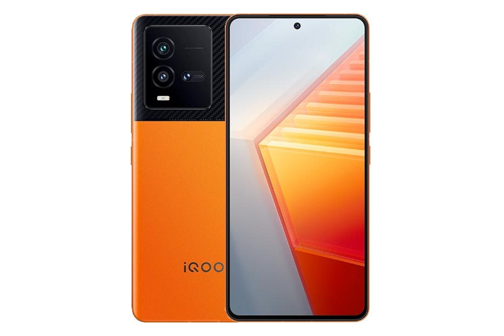 گوشی موبایل 10 iQOO ویوو / vivo iQOO 10 نارنجی