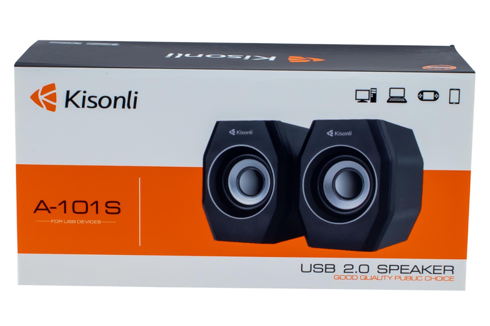 جعبه اسپیکر کیسونلی Kisonli A-101S