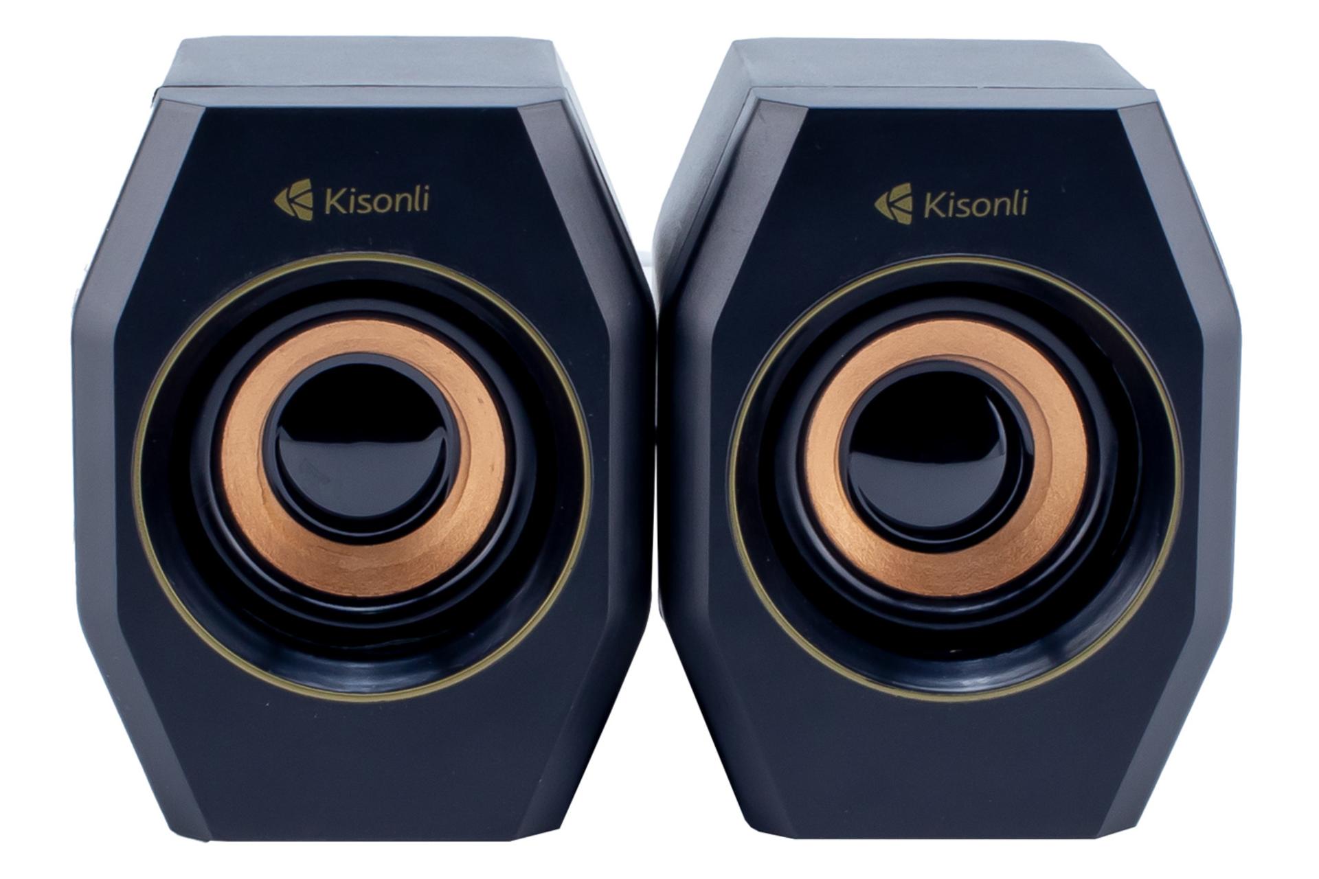 اسپیکر کیسونلی Kisonli A-101S