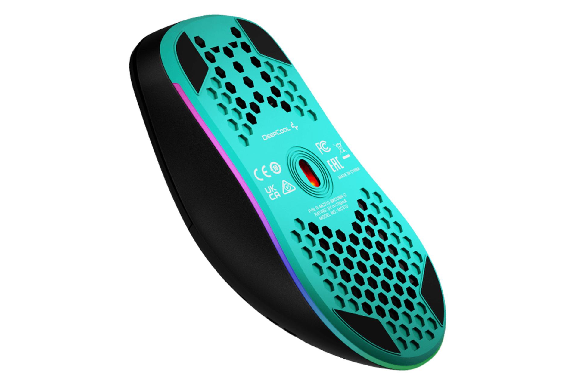 نمای پشت ماوس دیپ کول MC310