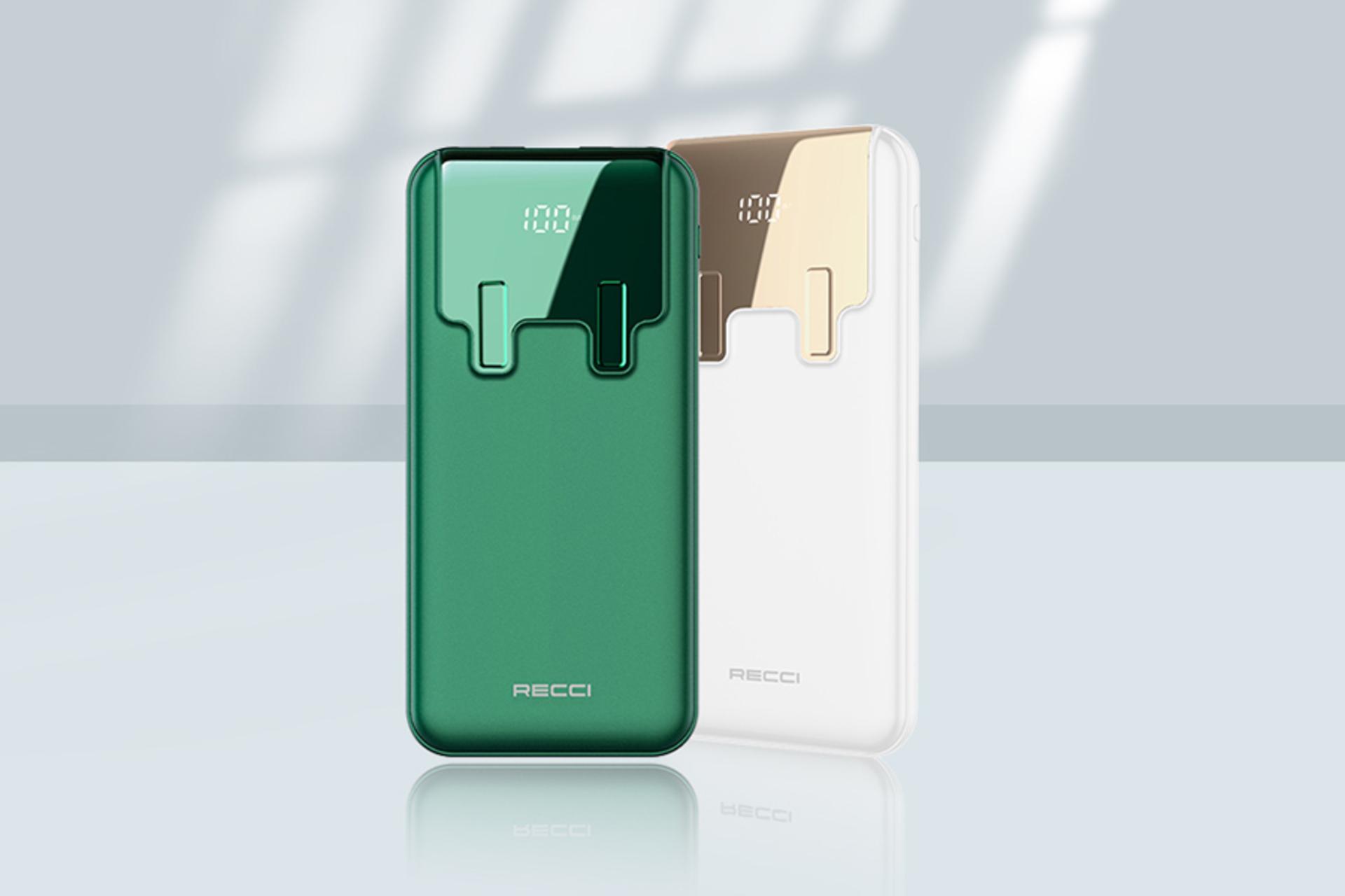 پاور بانک رسی RPB-P06 سفید و سبز