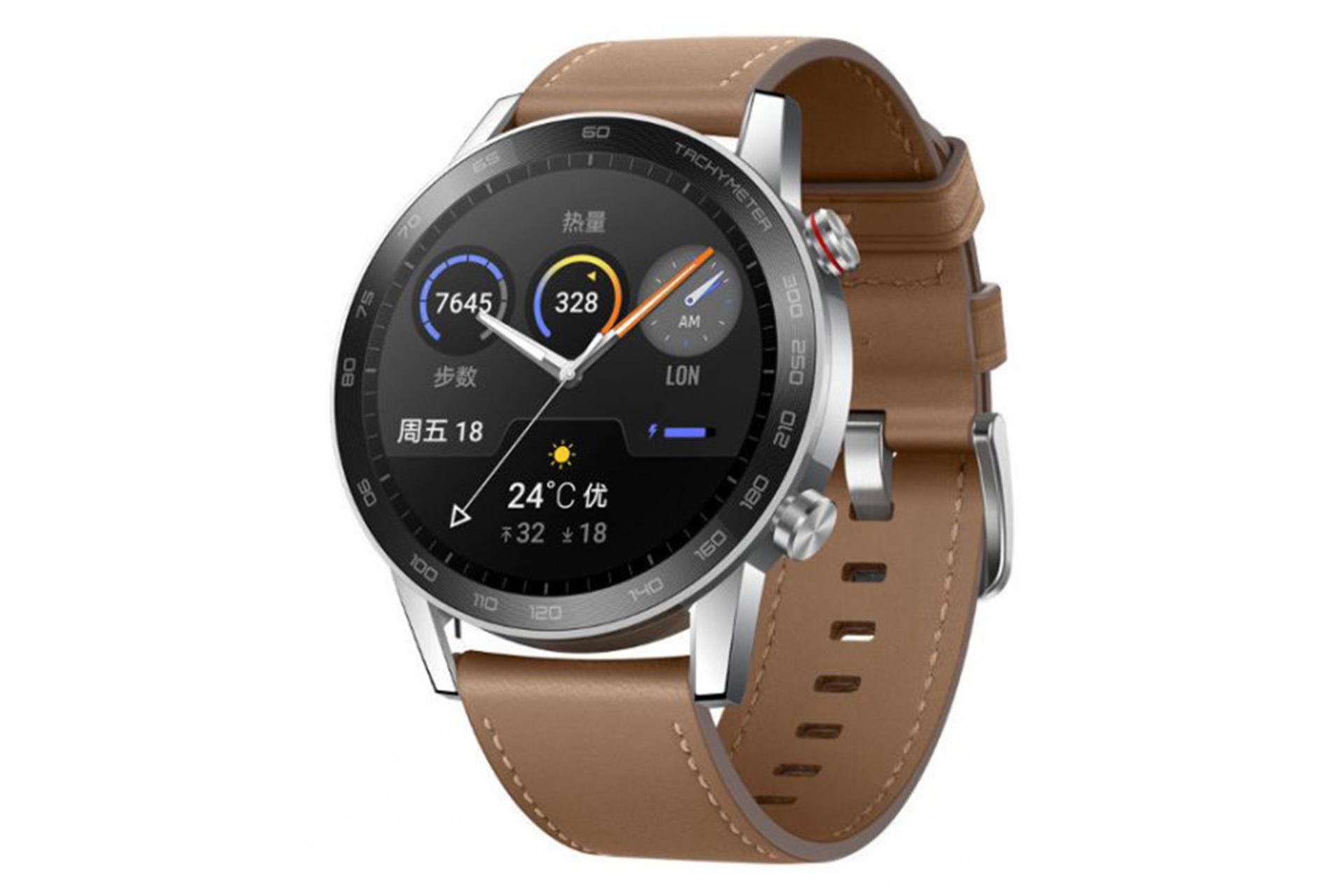 Honor MagicWatch 2 42mm / هواوی آنر واچ 2