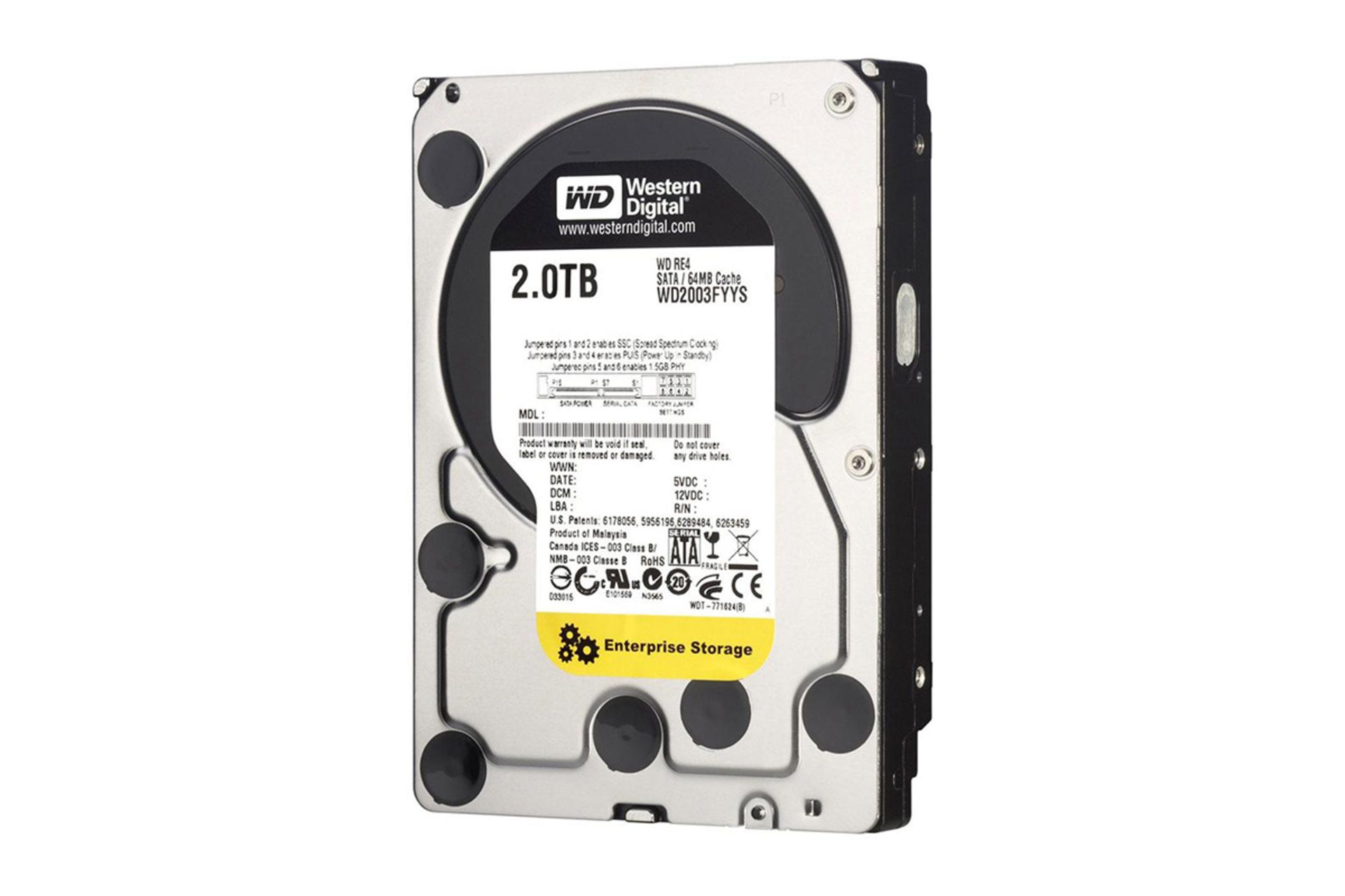 Western Digital WD2000FYYZ 2TB