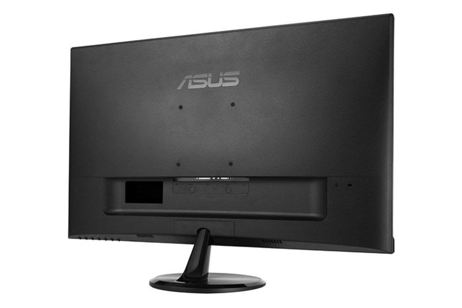 Asus VC279H