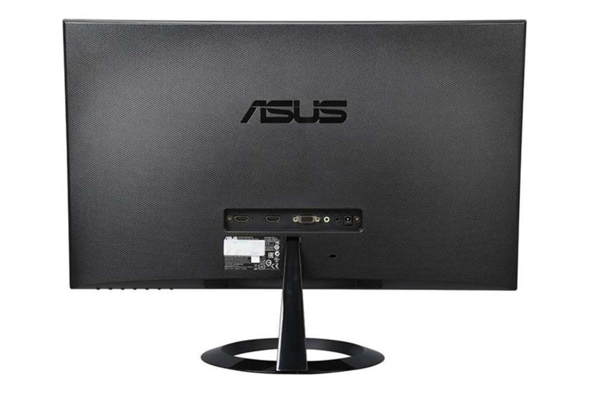 Asus VX228H