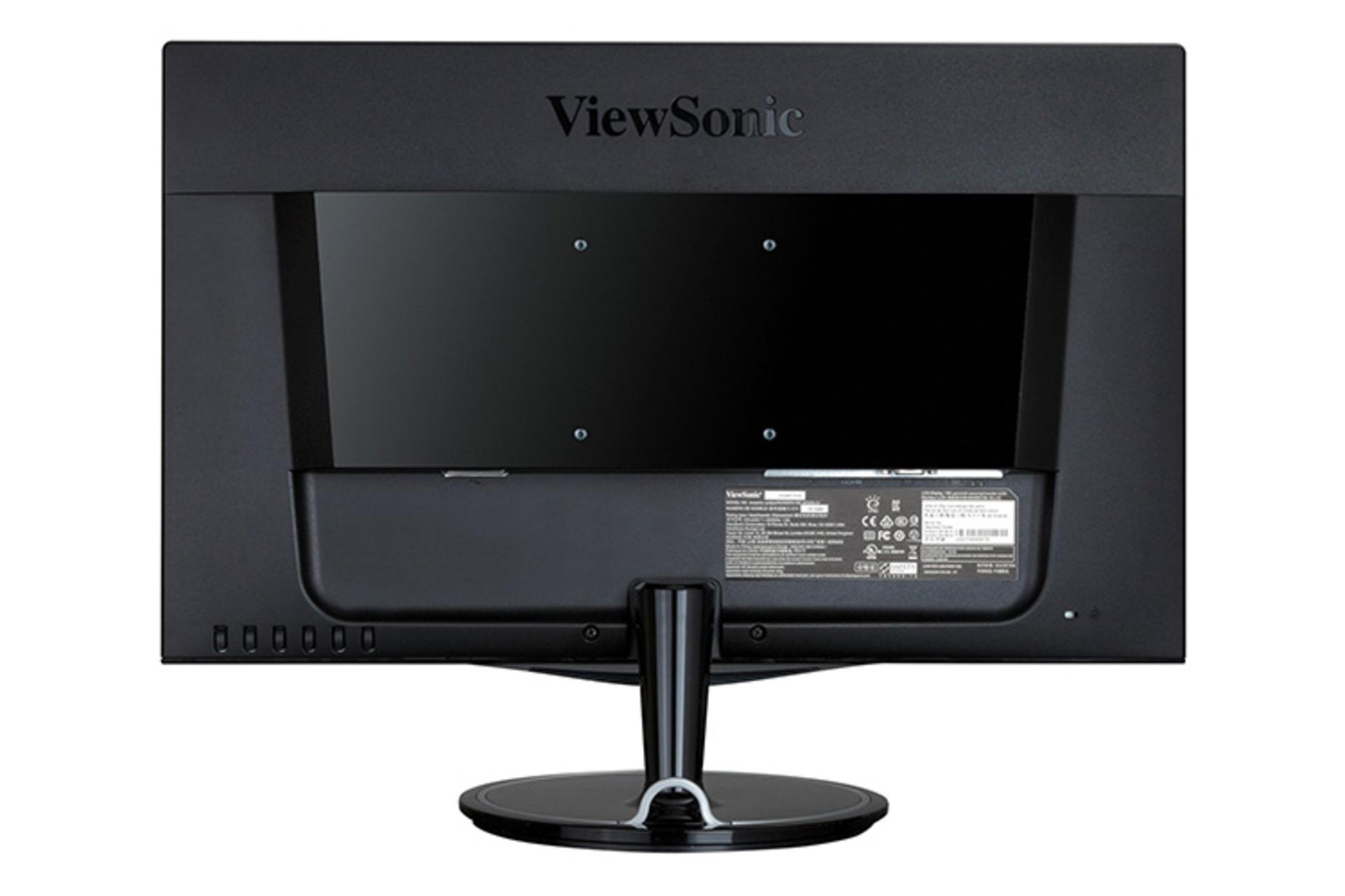 ViewSonic VX2257-mhd 