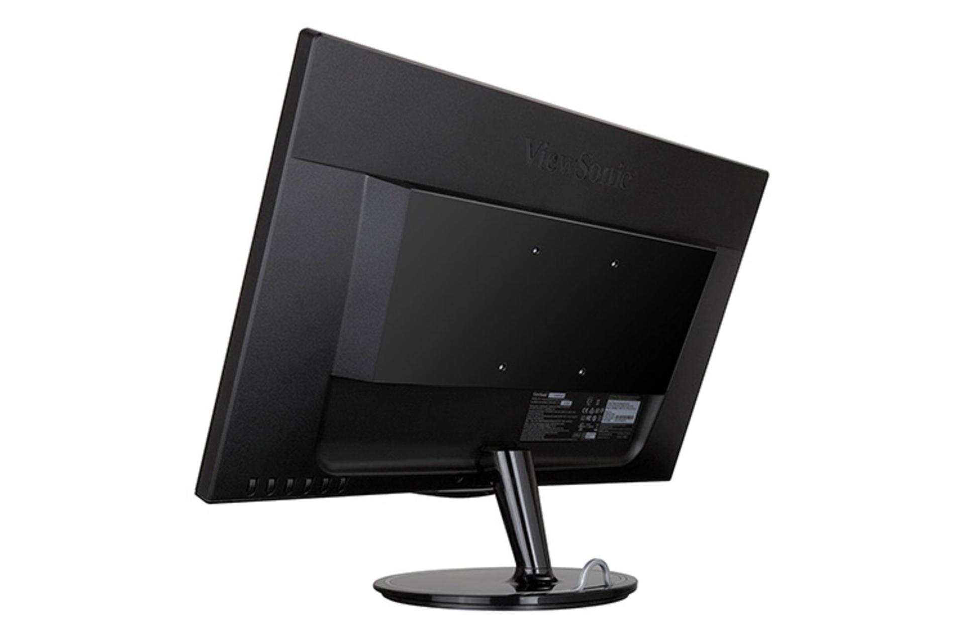 ViewSonic VX2257-mhd 