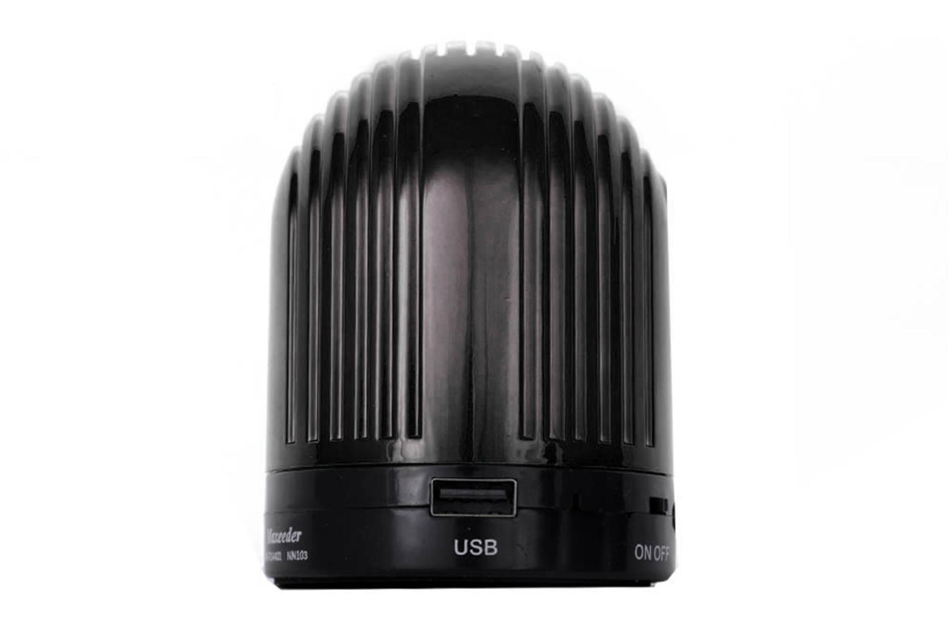 درگاه USB اسپیکر مکسیدر Maxeeder MX-RS4401 NN103 مشکی