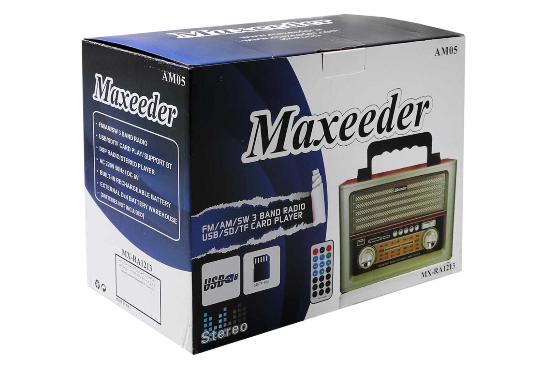 جعبه اسپیکر مکسیدر Maxeeder MX-RA1213 AM05