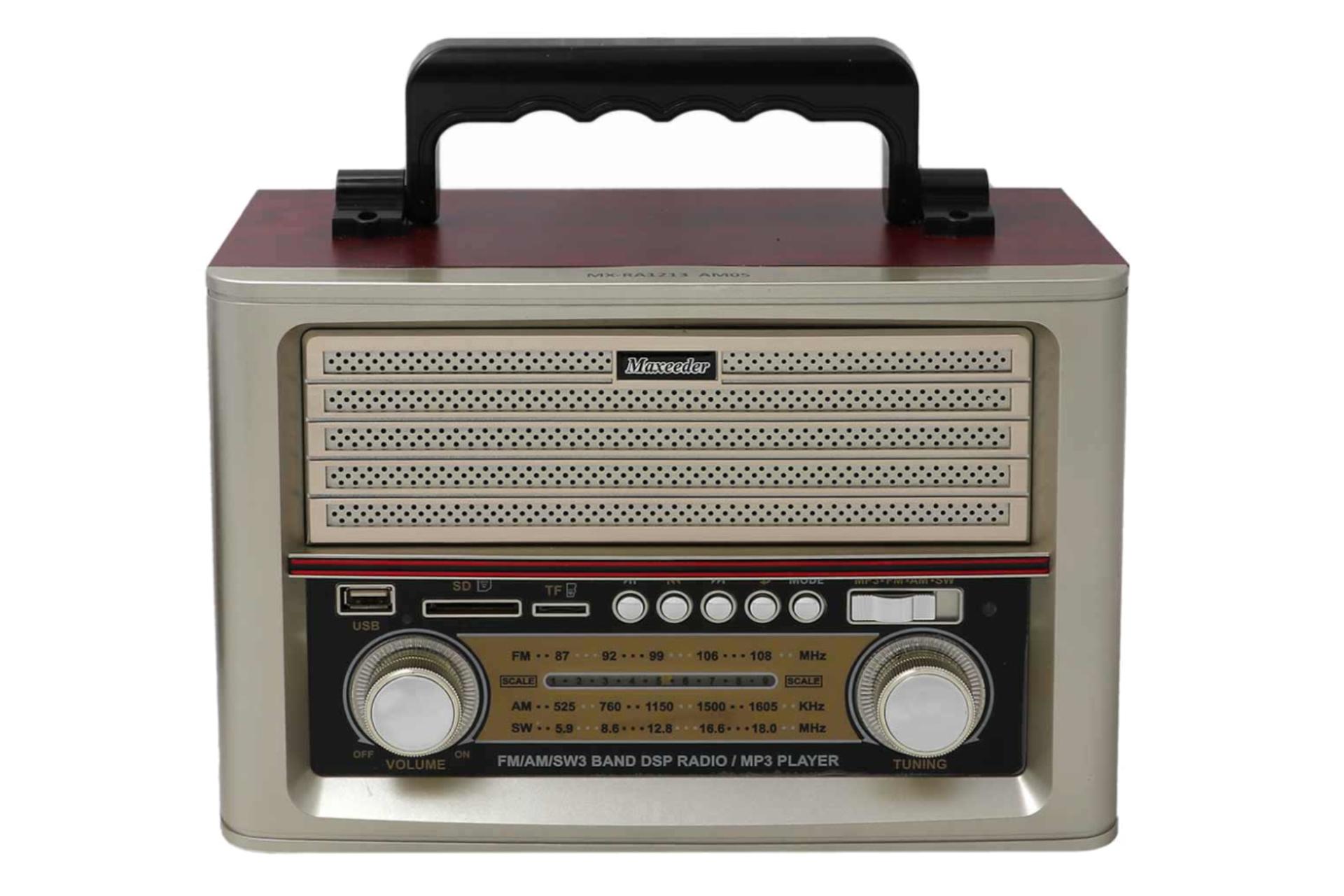 اسپیکر مکسیدر Maxeeder MX-RA1213 AM05 قهوه ای