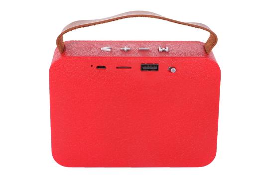 اتصالات اسپیکر مکسیدر Maxeeder MX-RS4401 NN110 قرمز