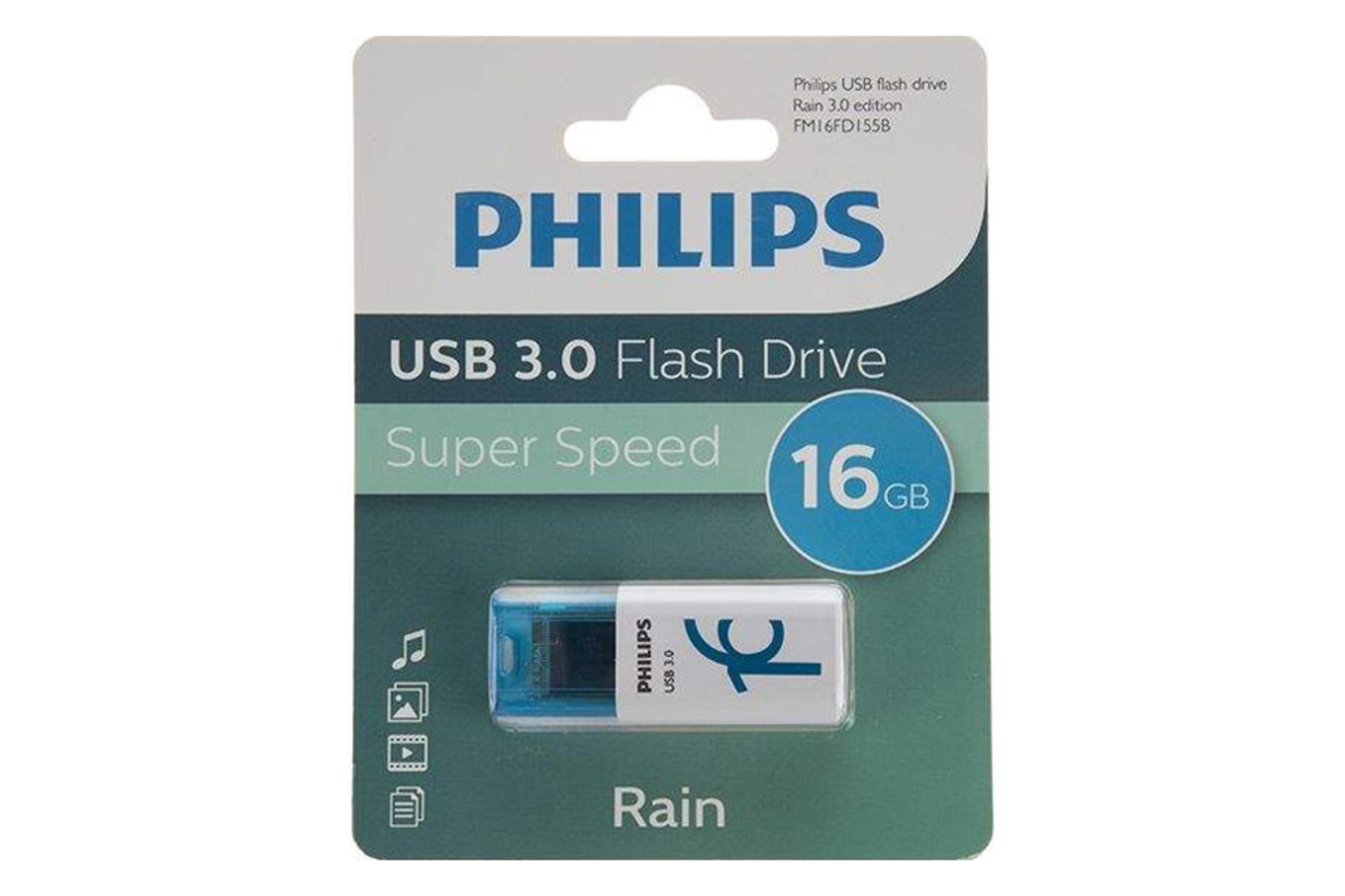 جعبه فلش مموری فیلیپس مدل Rain FM16FD155B ظرفیت 16 گیگابایت