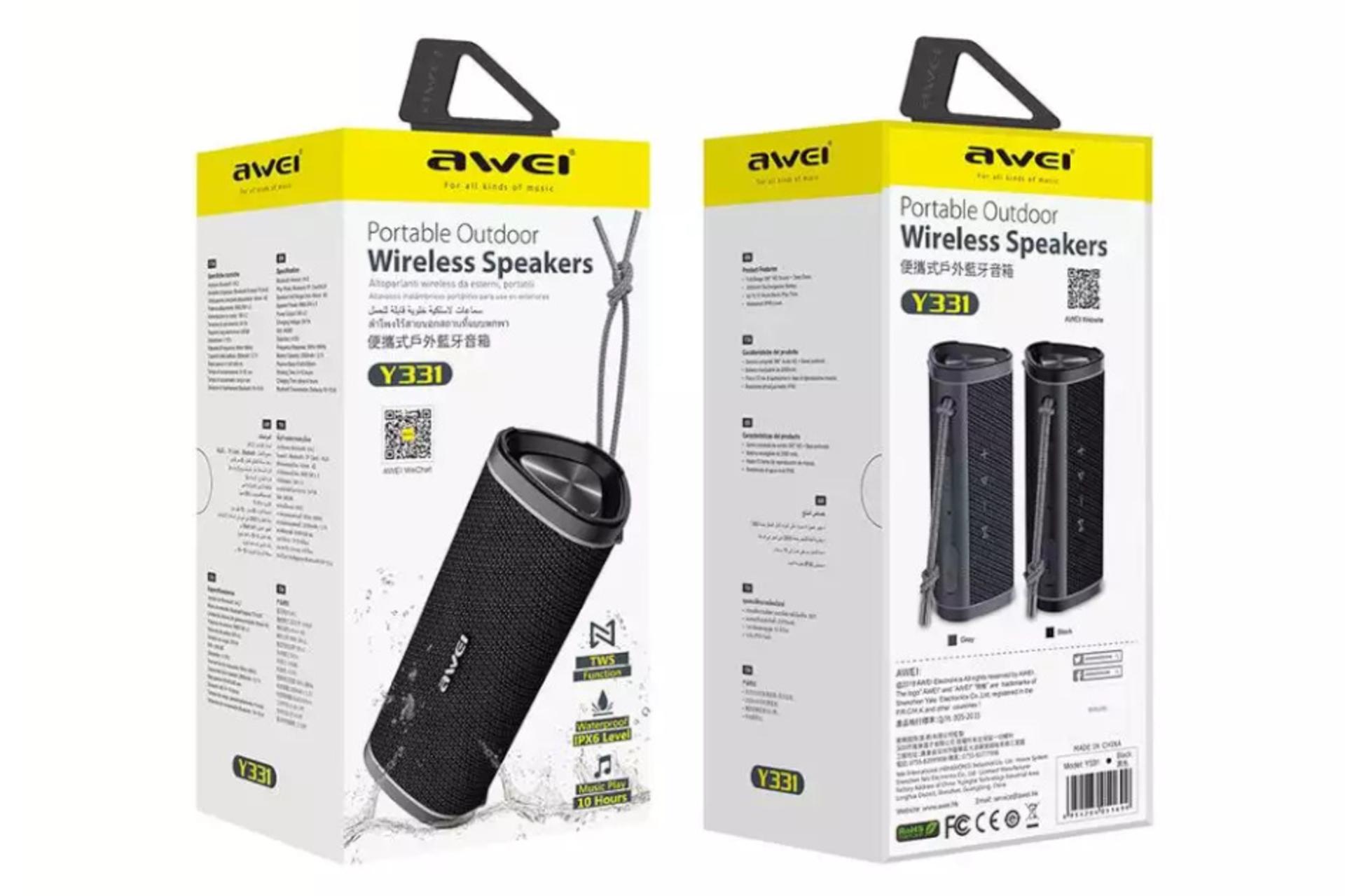 جعبه اسپیکر آوی Awei Y331