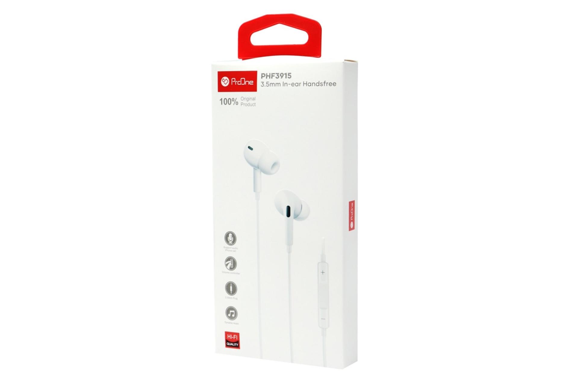 جعبه هدفون پرو وان ProOne PHF3915