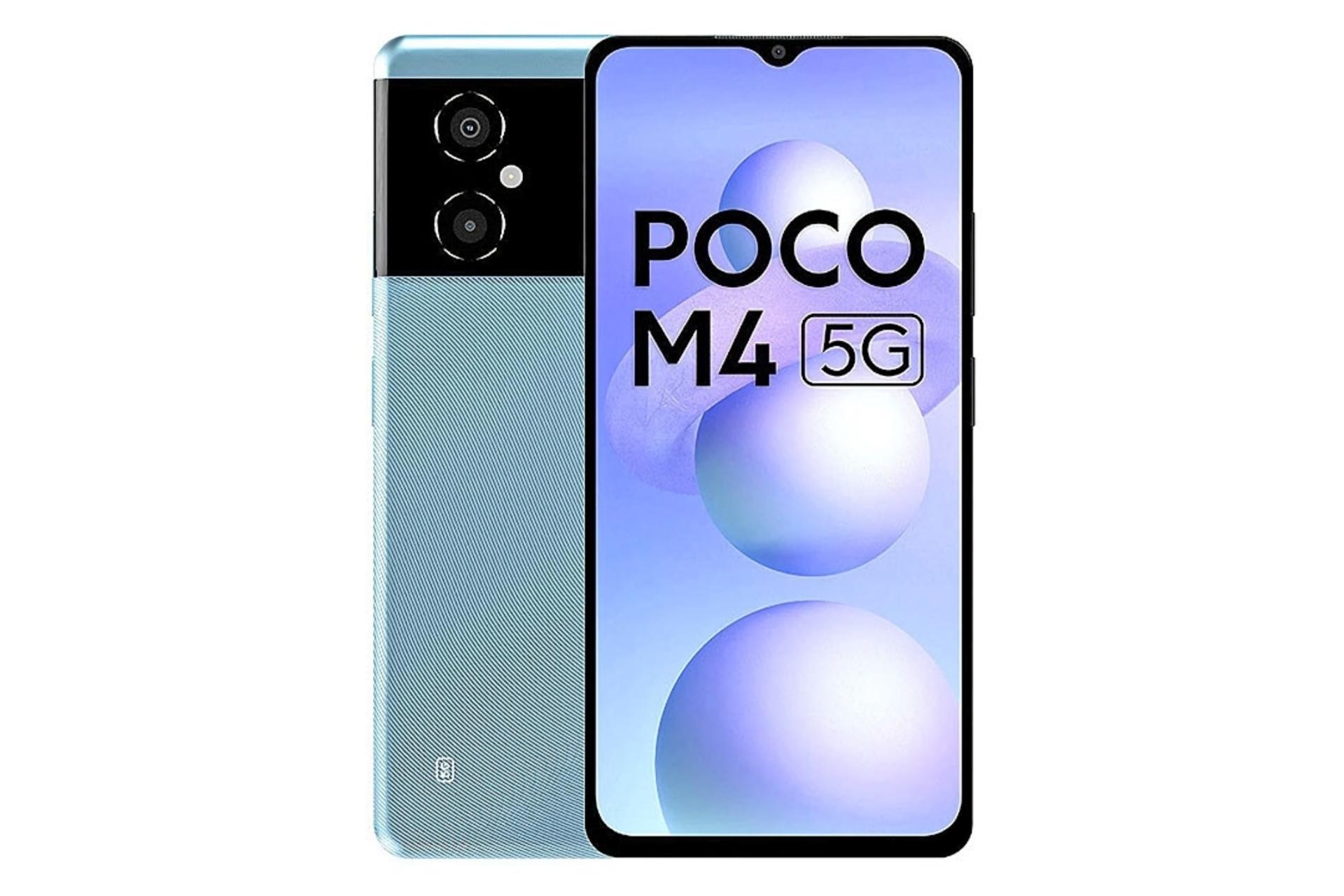 Xiaomi Poco M4 5G / گوشی موبایل پوکو M4 شیائومی 5G نقره ای