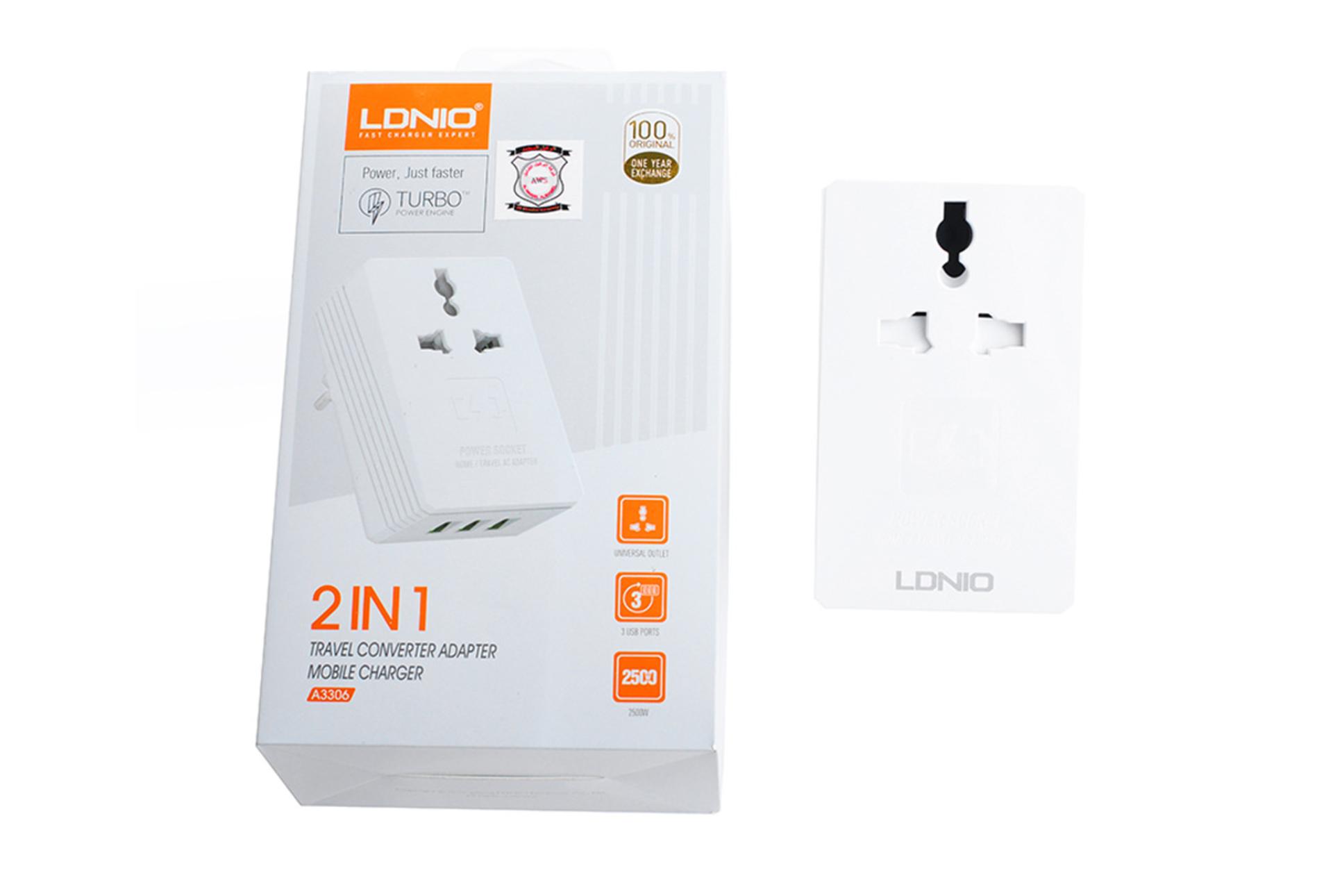 جعبه شارژر الدینیو A3306