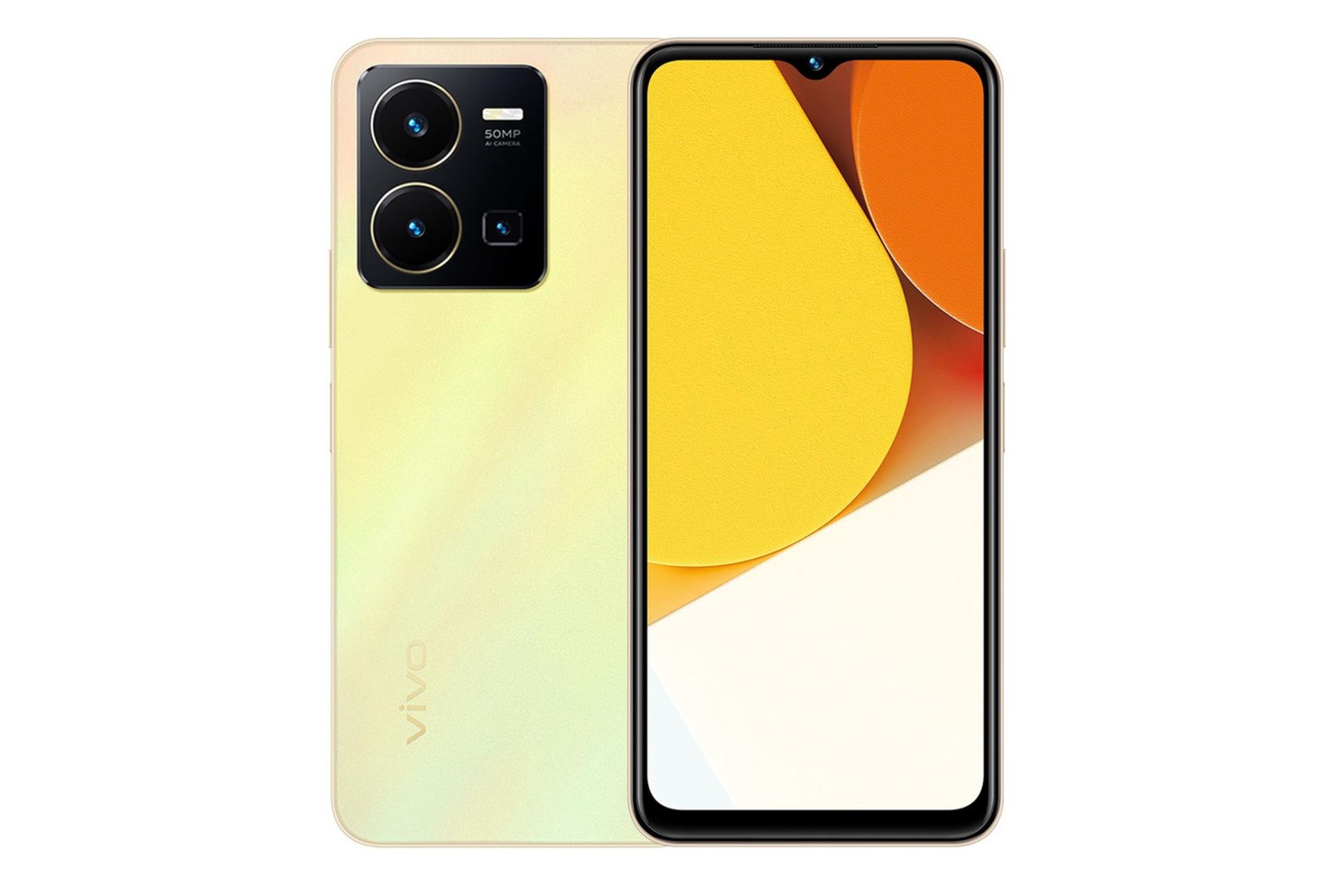 vivo Y35 2022 / گوشی موبایل Y35 ویوو نسخه 2022 طلایی